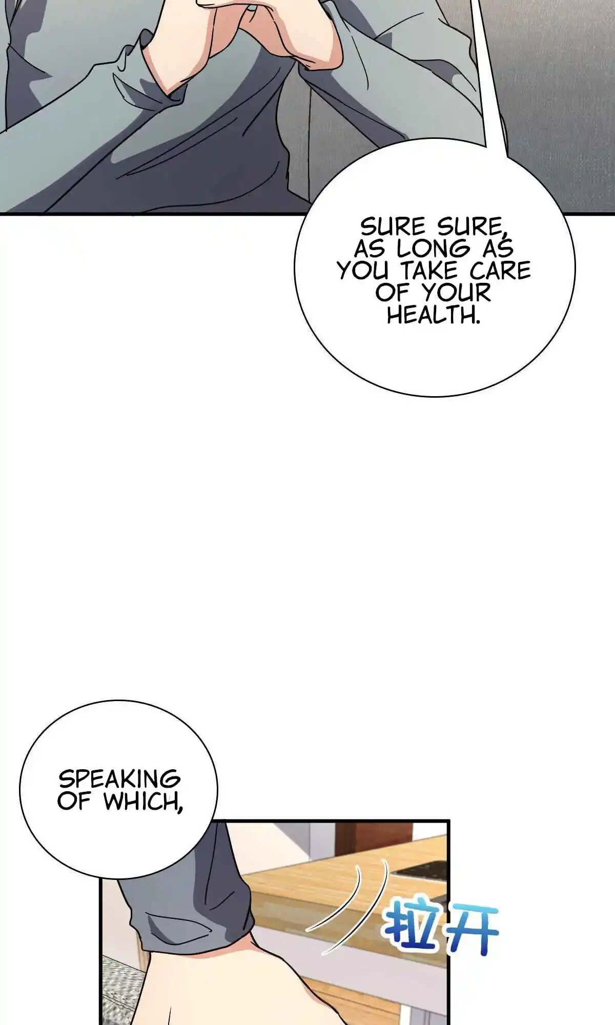 My Wife Is From a Thousand Years Ago 57