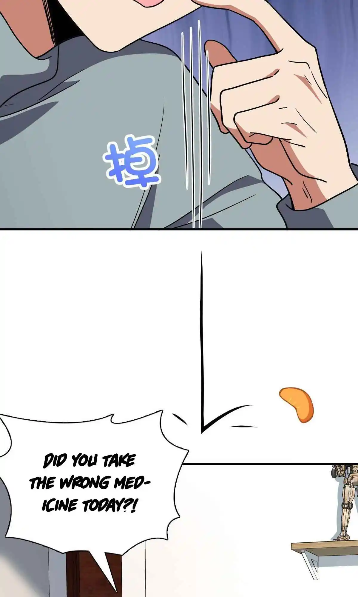 My Wife Is From a Thousand Years Ago 57