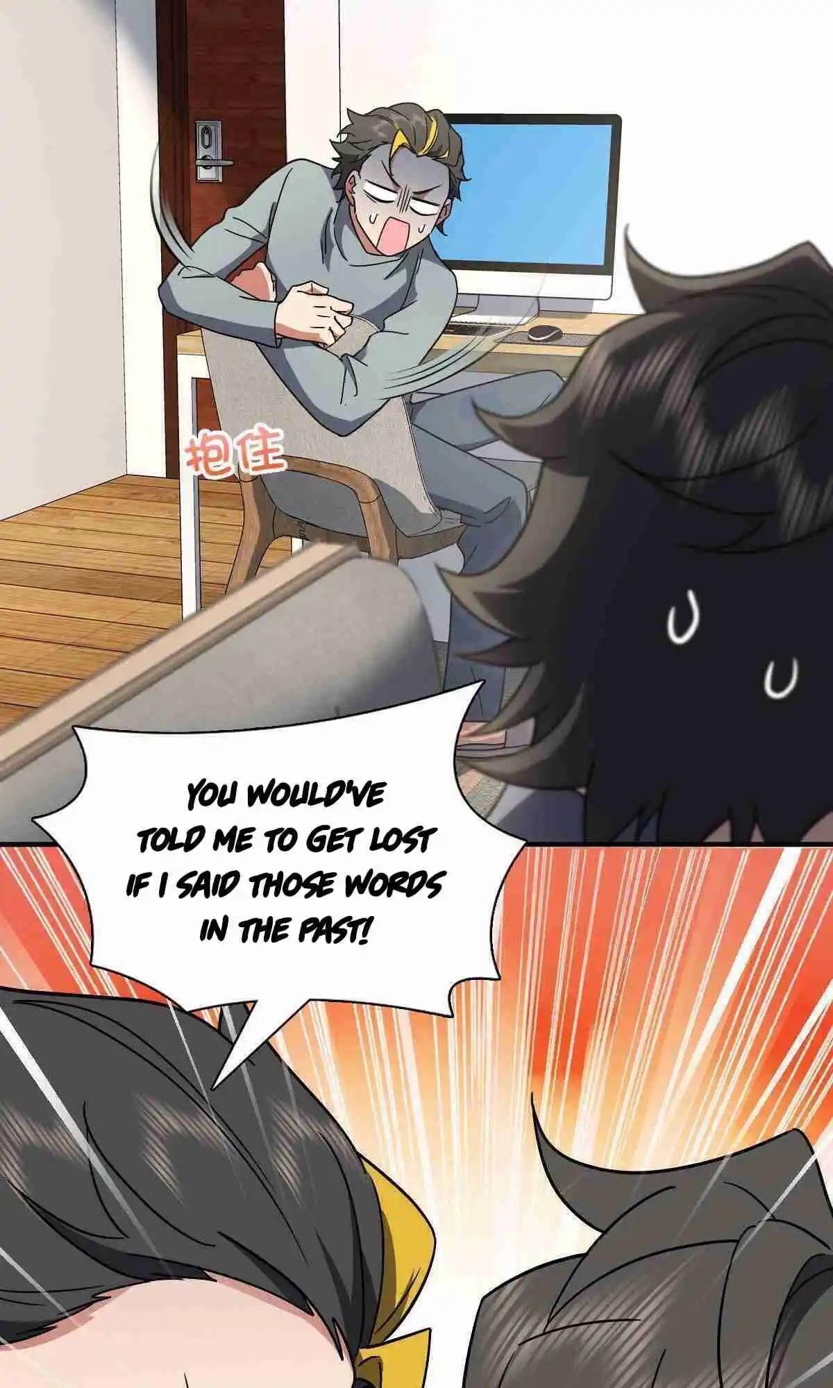 My Wife Is From a Thousand Years Ago 57