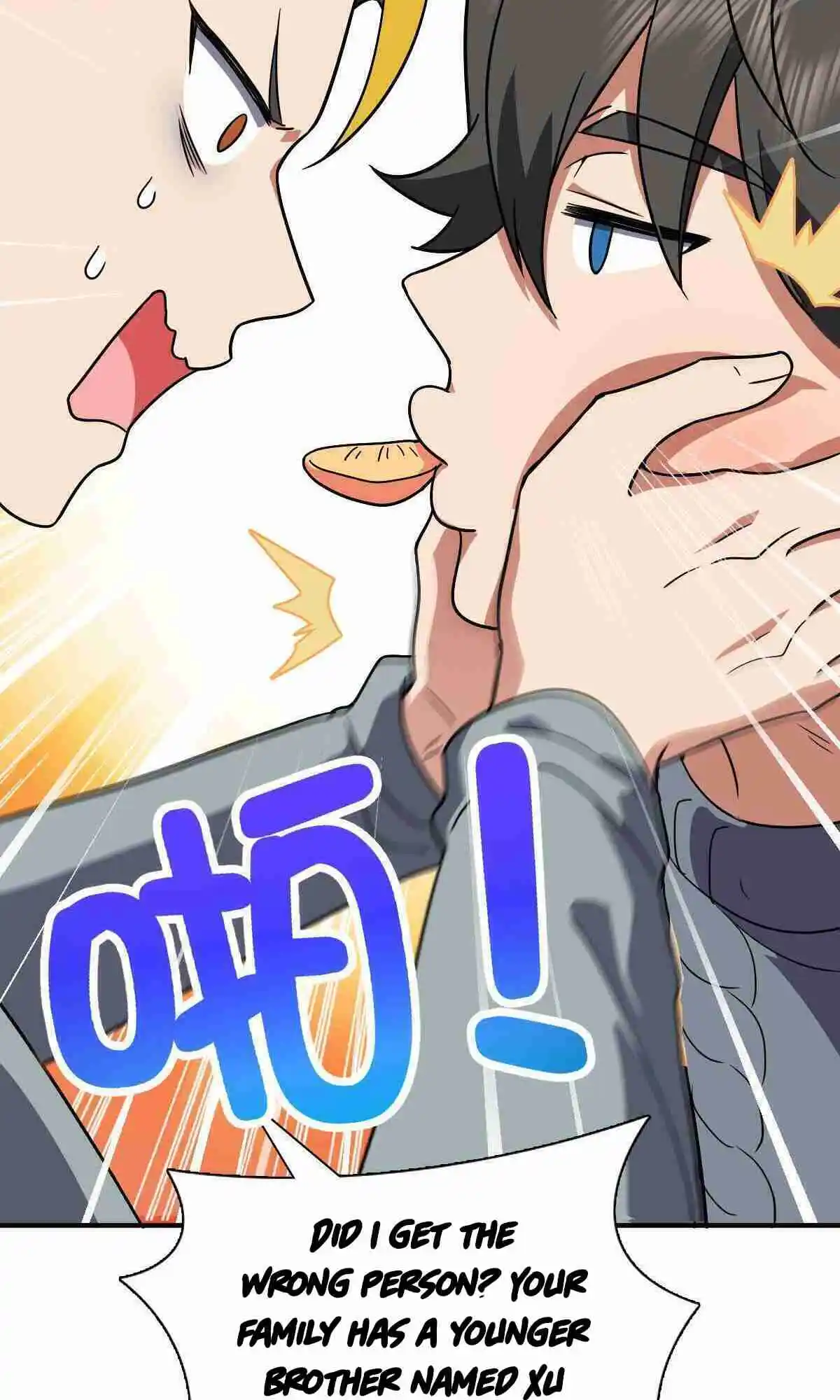 My Wife Is From a Thousand Years Ago 57