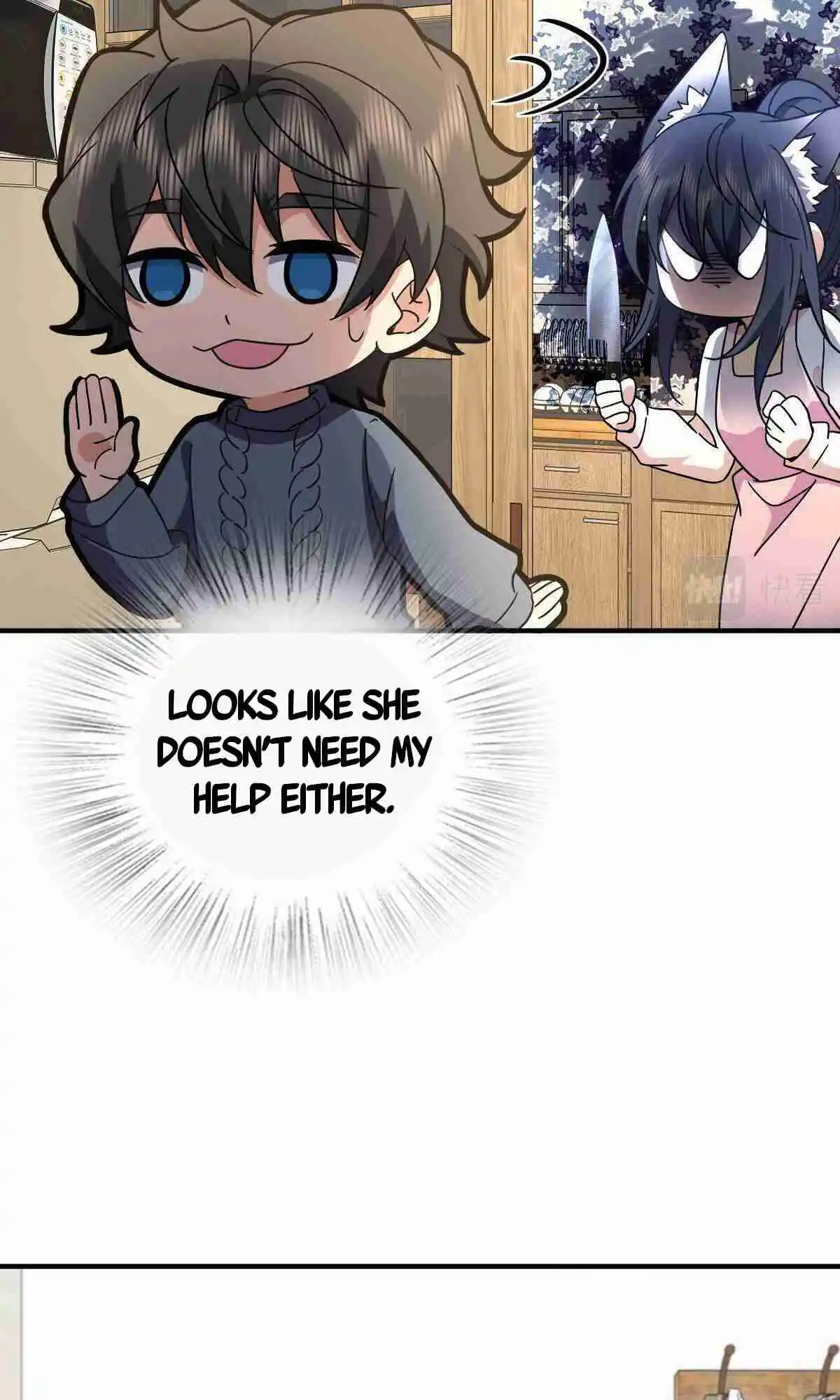 My Wife Is From a Thousand Years Ago 57