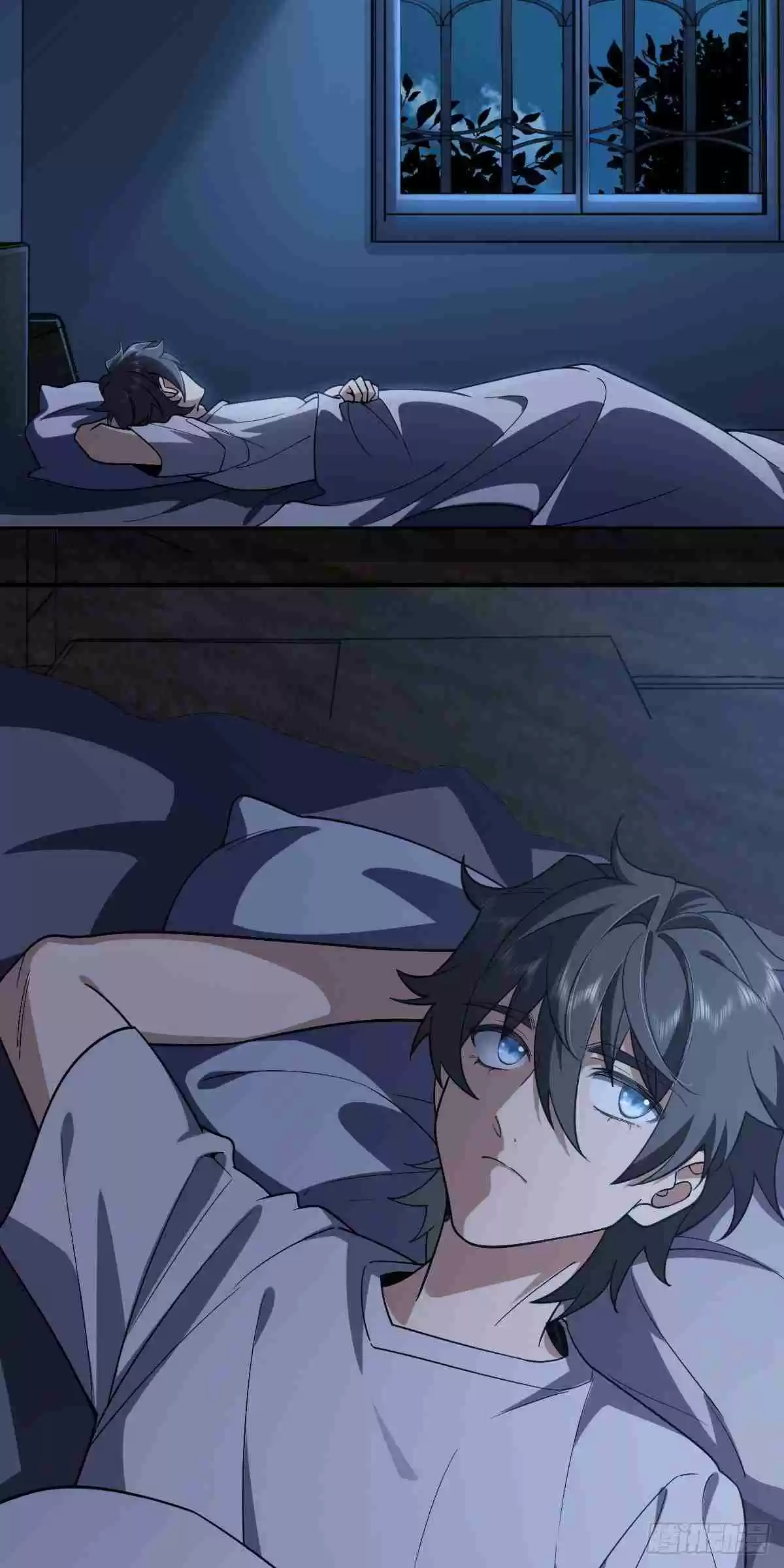 My Wife Is From a Thousand Years Ago 6