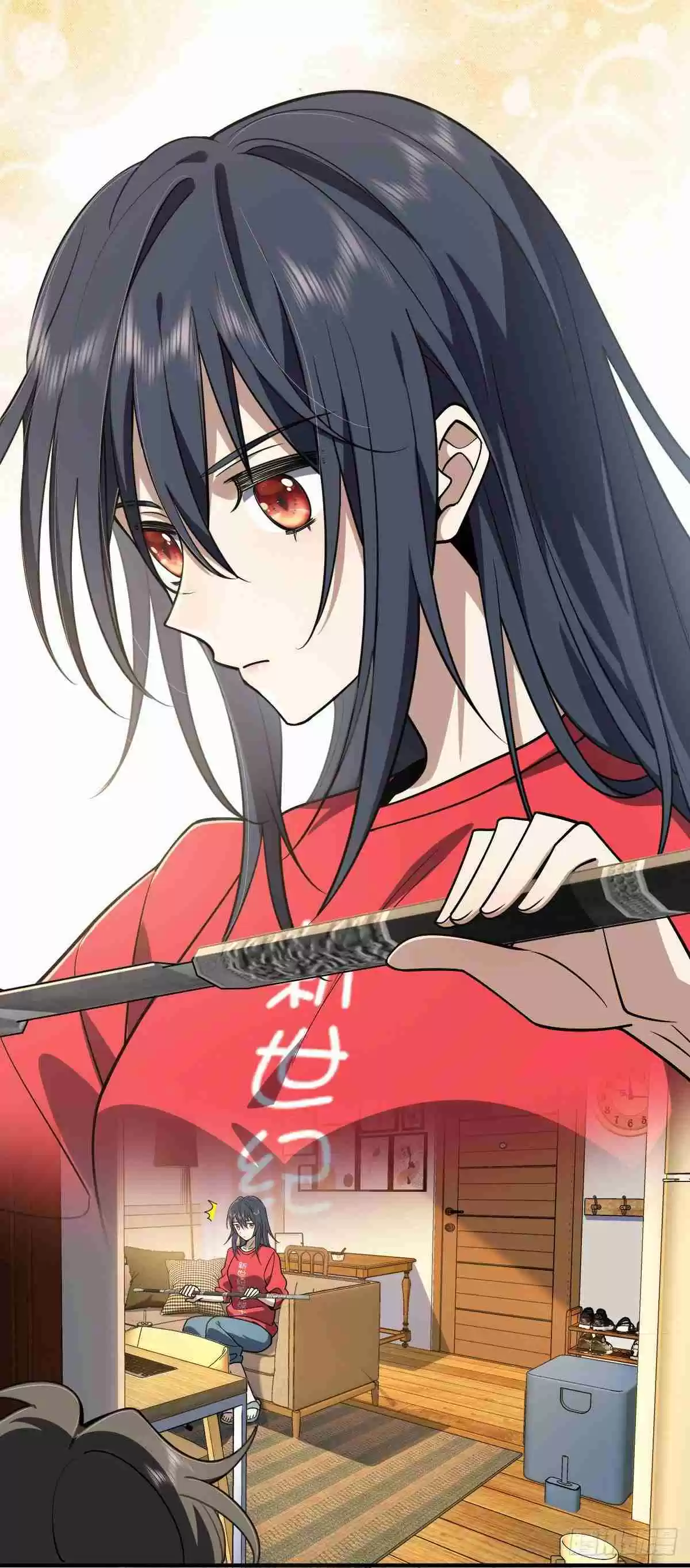 My Wife Is From a Thousand Years Ago 6