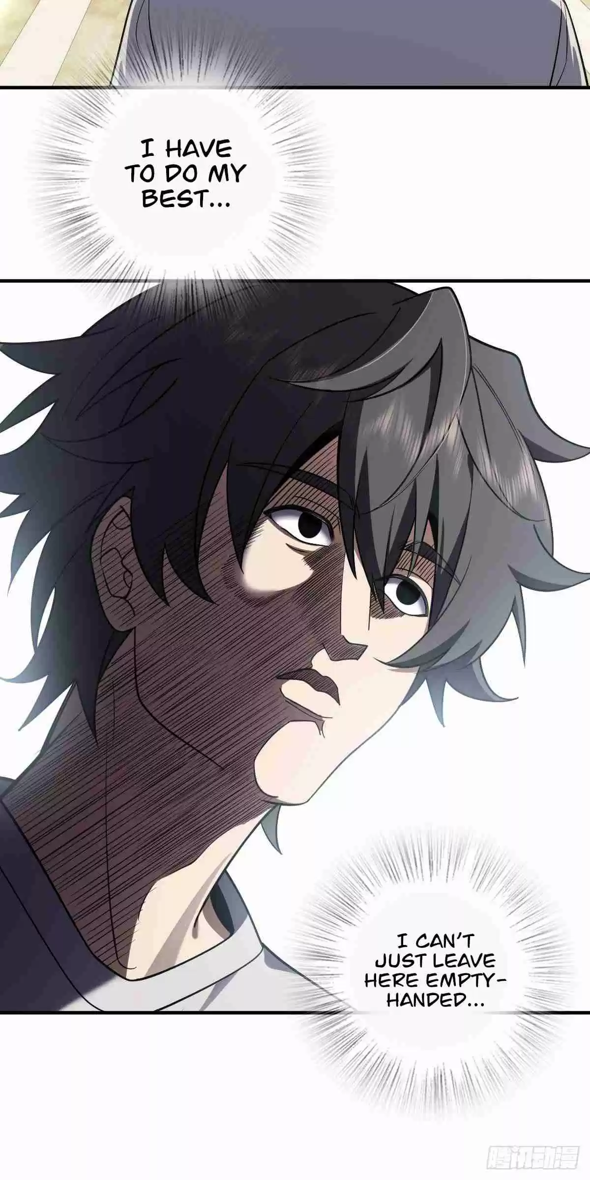 My Wife Is From a Thousand Years Ago 6