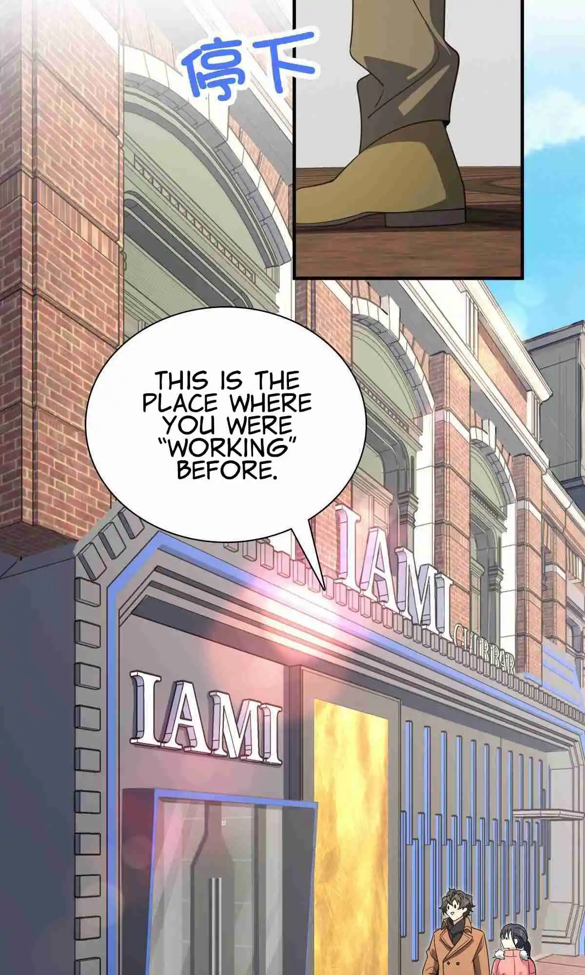 My Wife Is From a Thousand Years Ago 61