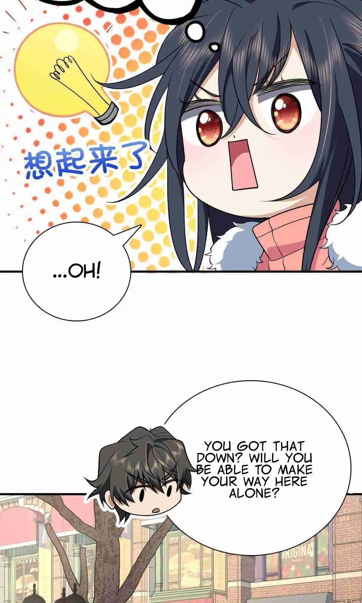 My Wife Is From a Thousand Years Ago 61