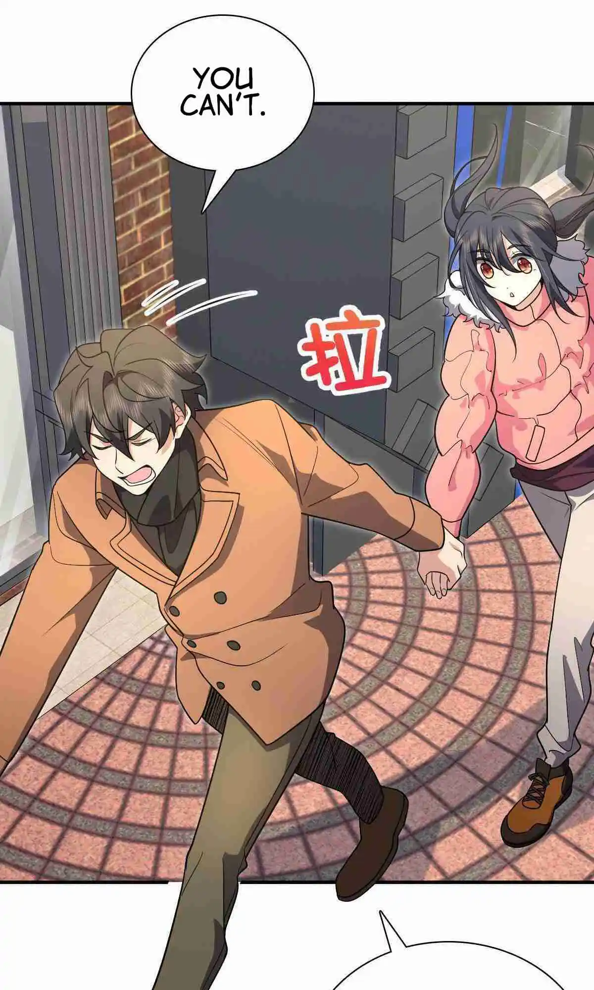 My Wife Is From a Thousand Years Ago 61