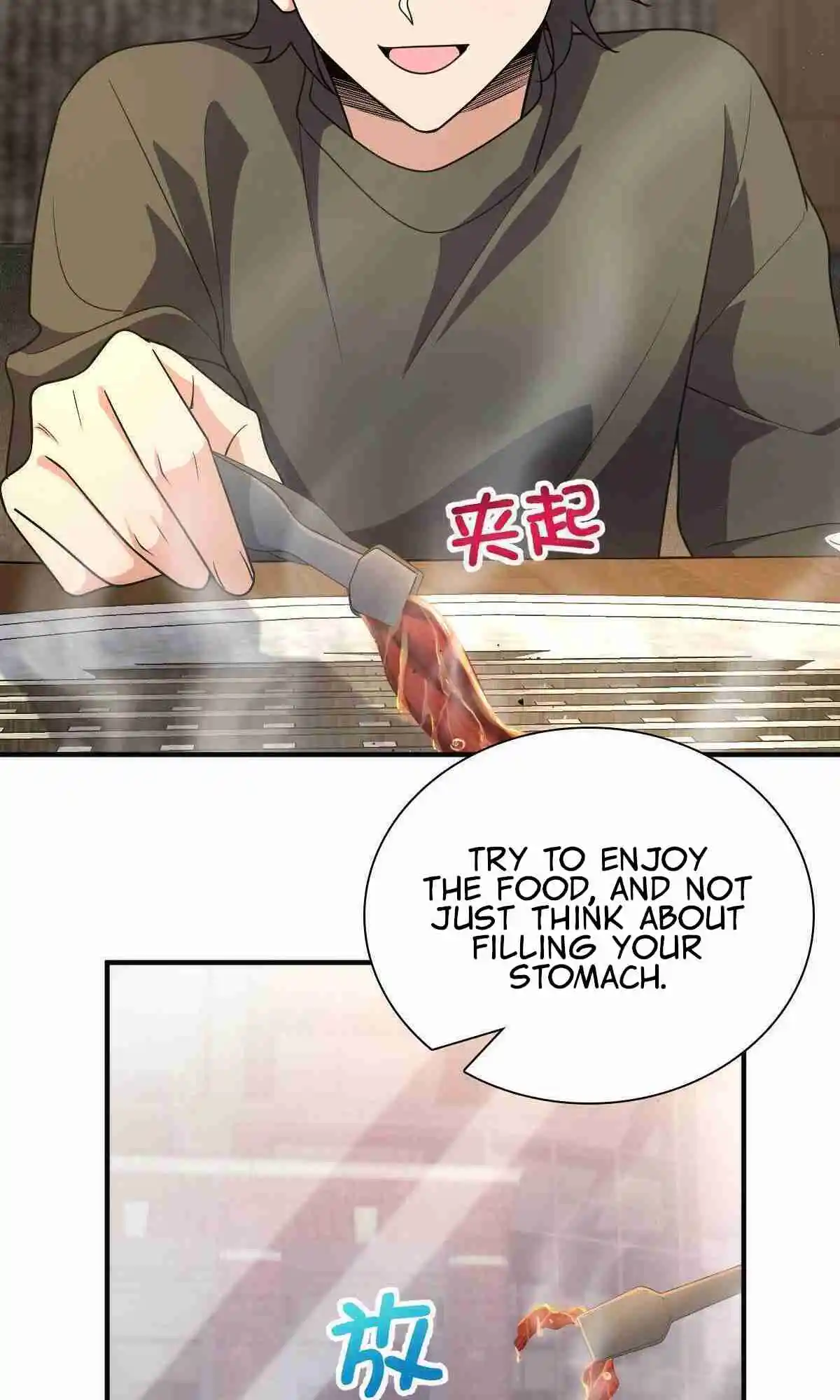 My Wife Is From a Thousand Years Ago 61