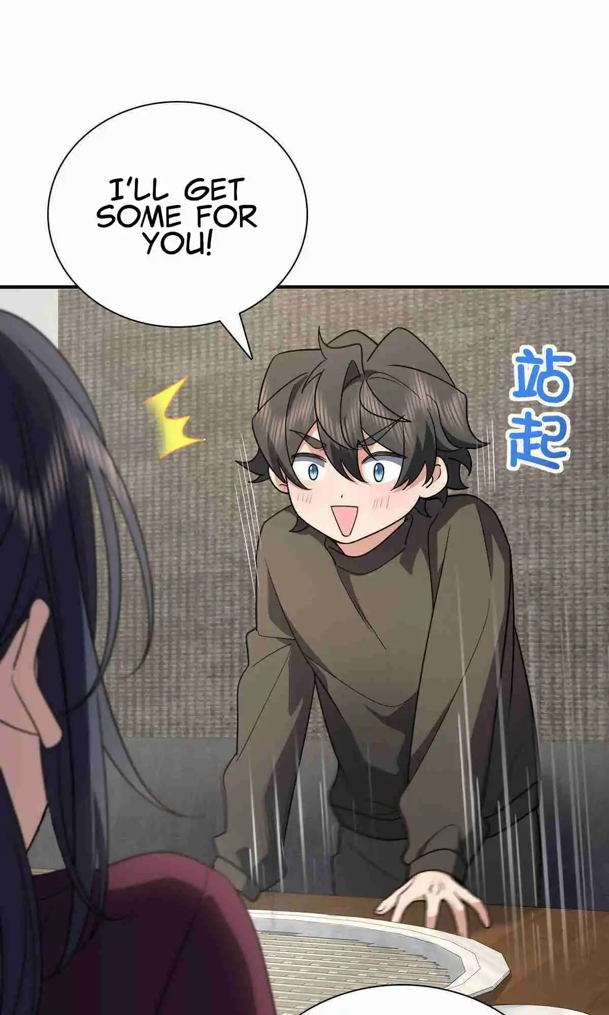 My Wife Is From a Thousand Years Ago 61