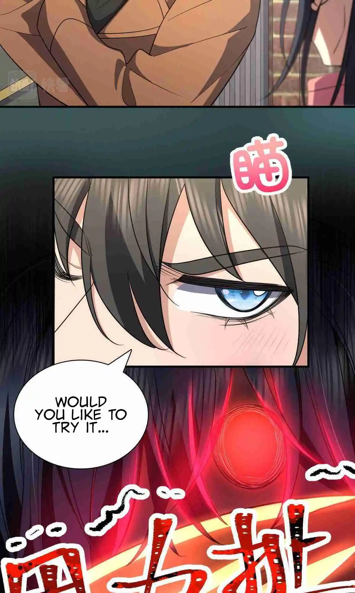 My Wife Is From a Thousand Years Ago 61