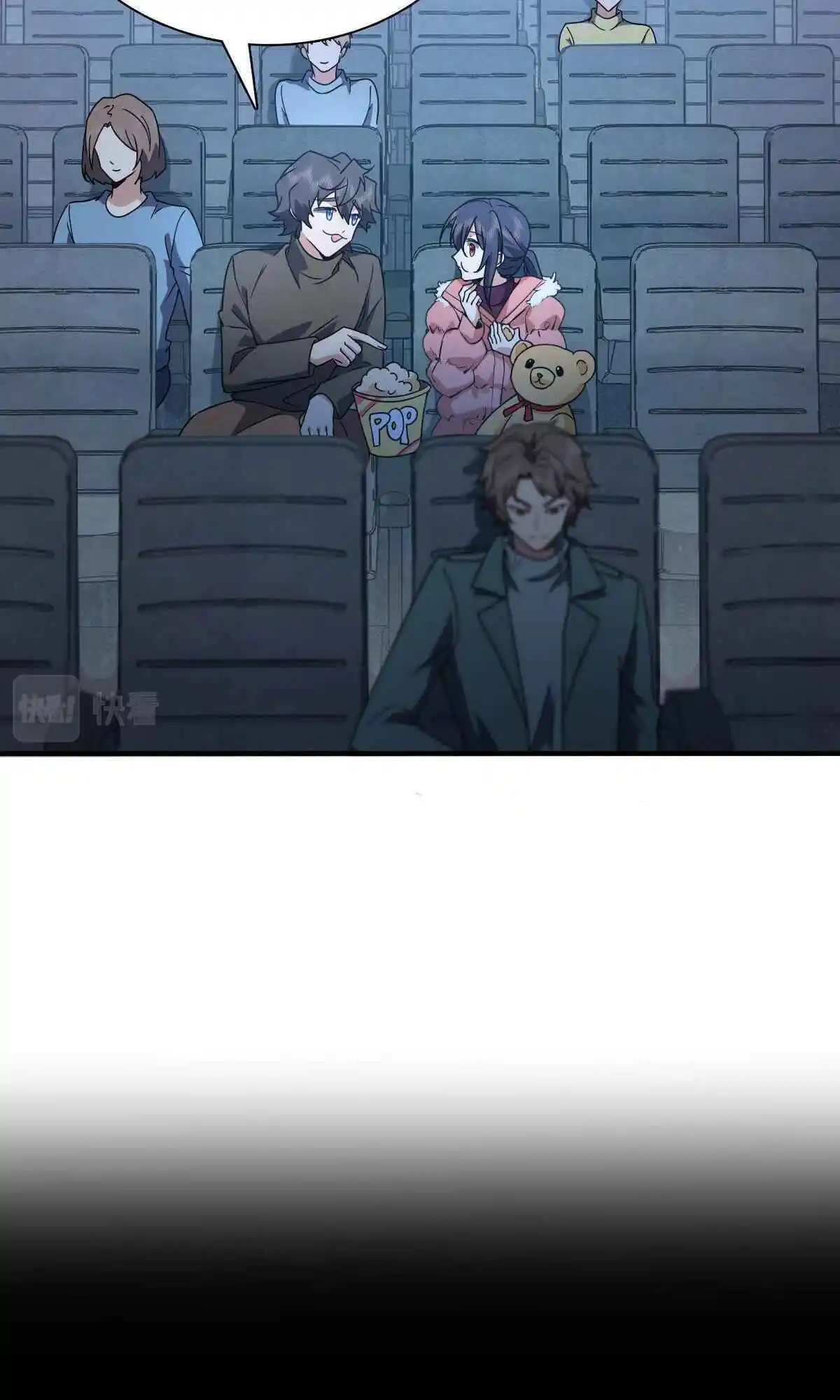 My Wife Is From a Thousand Years Ago 62