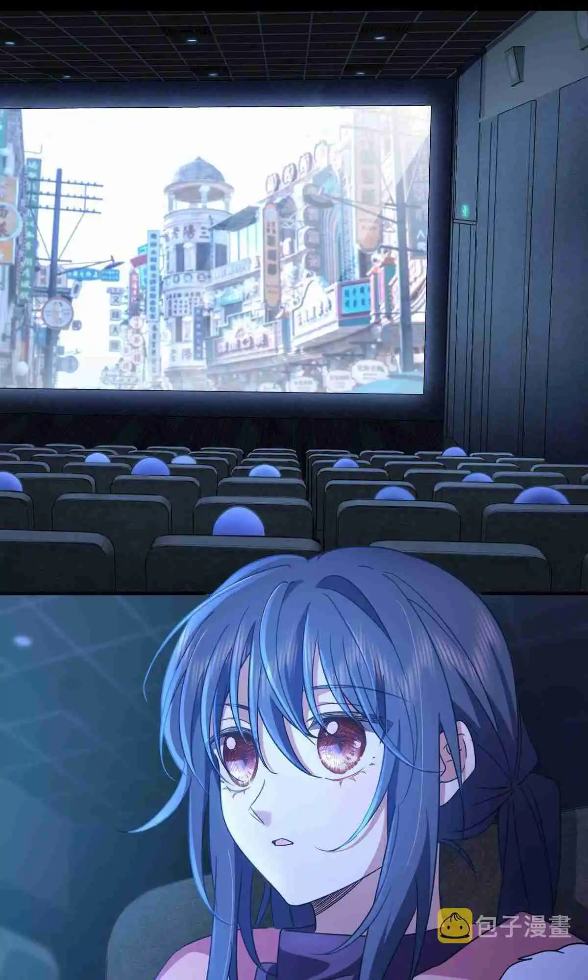 My Wife Is From a Thousand Years Ago 62