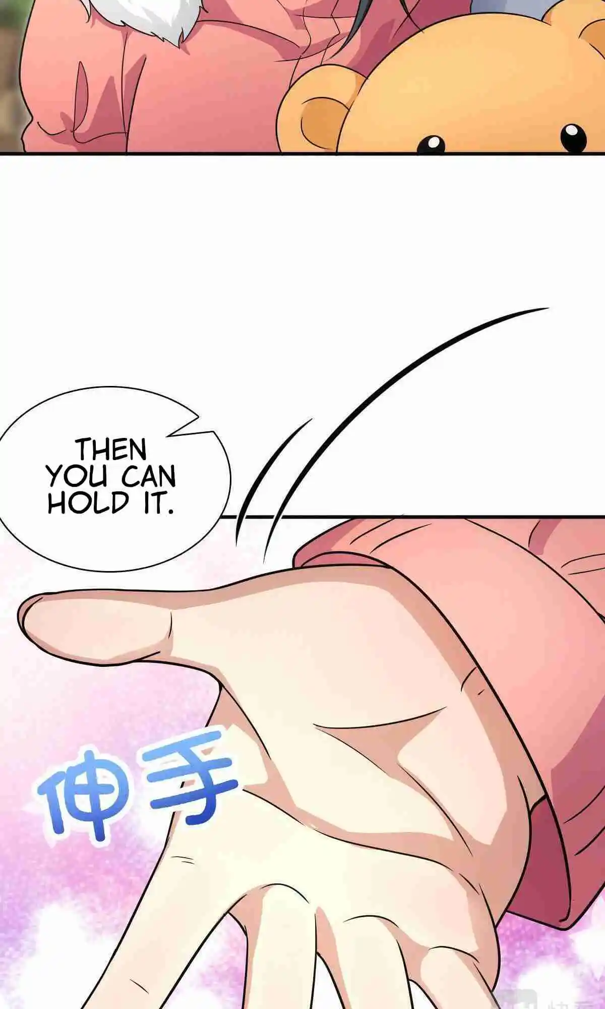 My Wife Is From a Thousand Years Ago 62