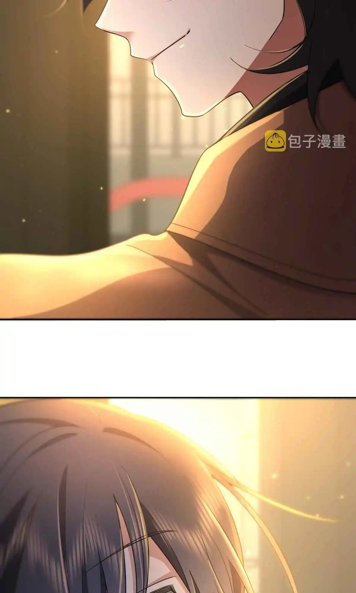 My Wife Is From a Thousand Years Ago 63