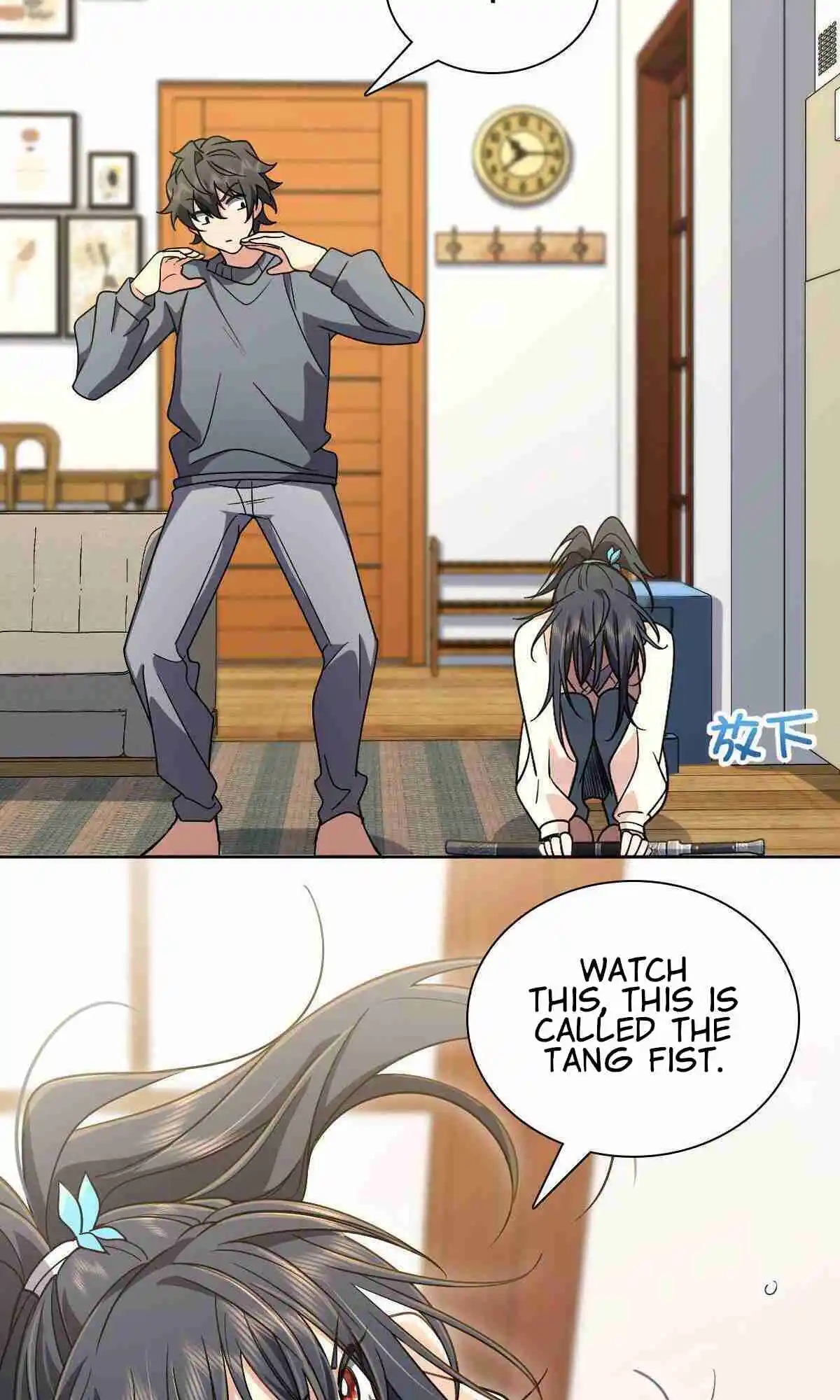 My Wife Is From a Thousand Years Ago 67