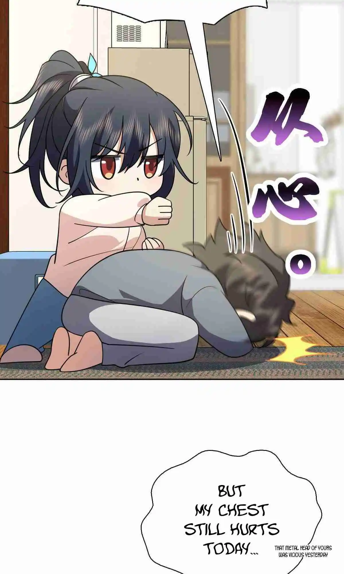 My Wife Is From a Thousand Years Ago 67