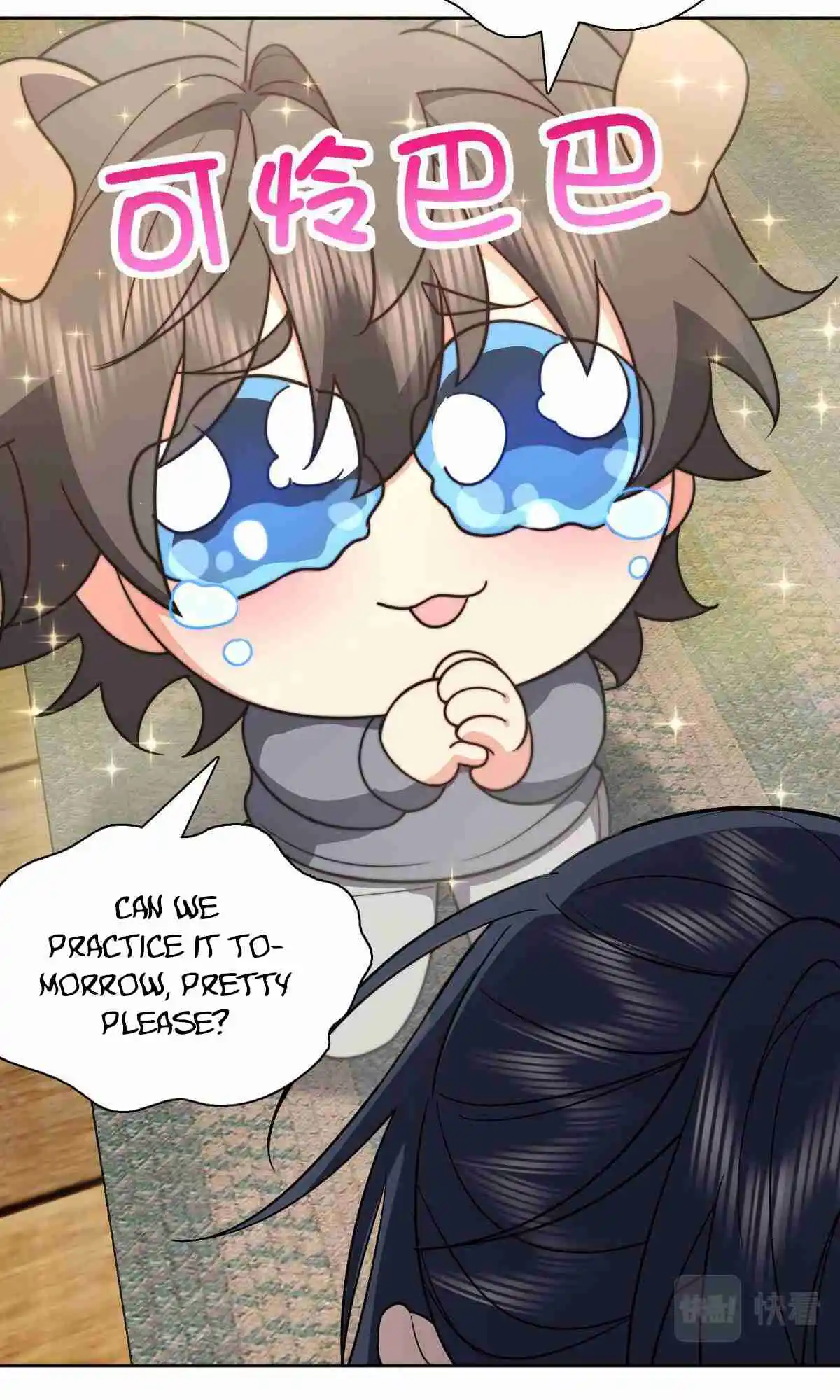 My Wife Is From a Thousand Years Ago 67