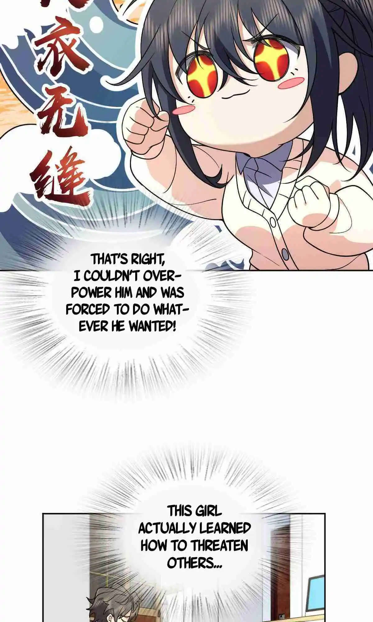 My Wife Is From a Thousand Years Ago 67