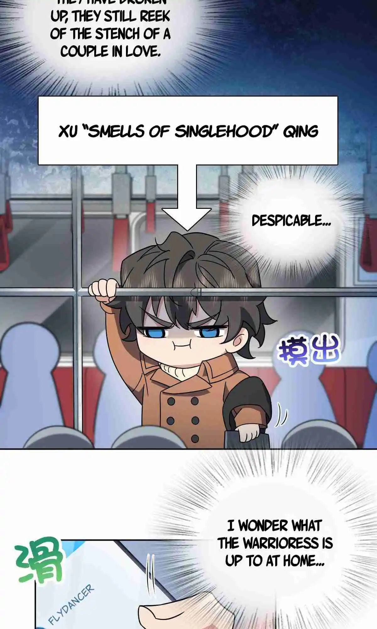 My Wife Is From a Thousand Years Ago 67