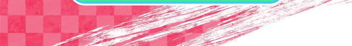 My Wife Is From a Thousand Years Ago 67