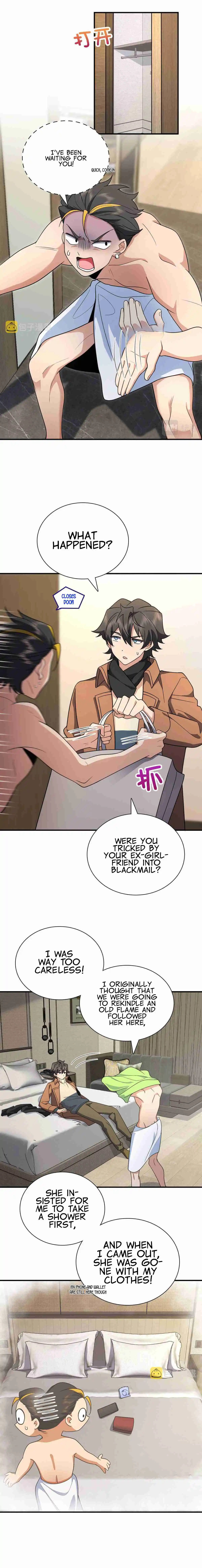 My Wife Is From a Thousand Years Ago 68