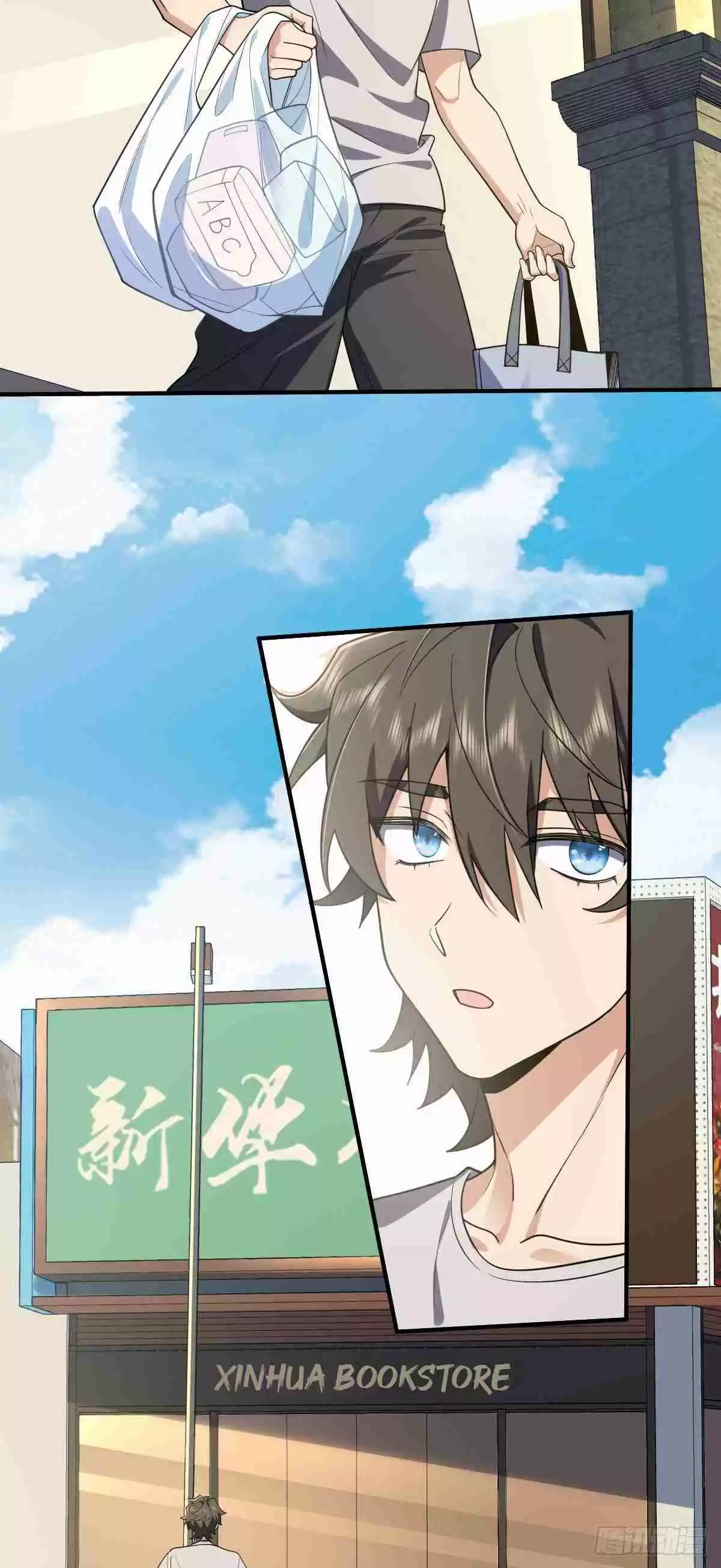 My Wife Is From a Thousand Years Ago 7