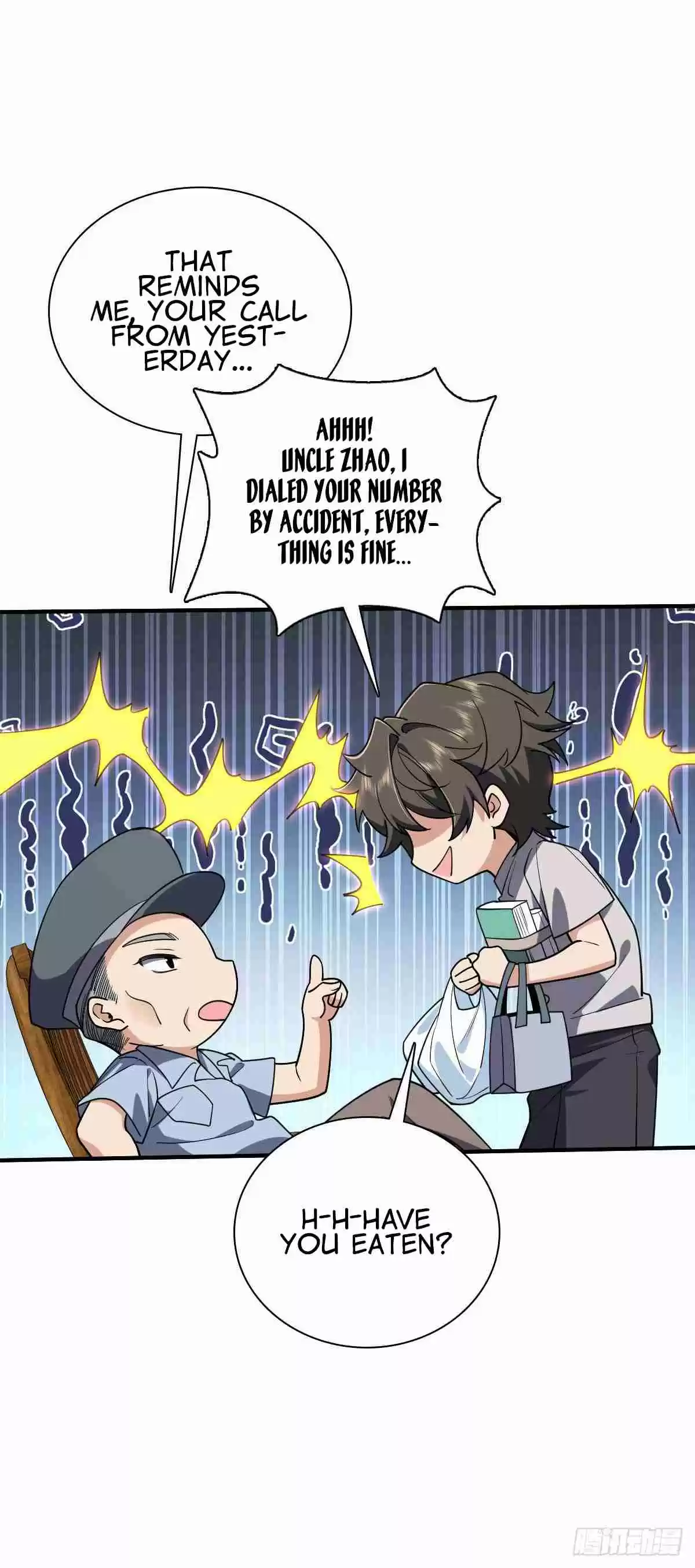 My Wife Is From a Thousand Years Ago 7