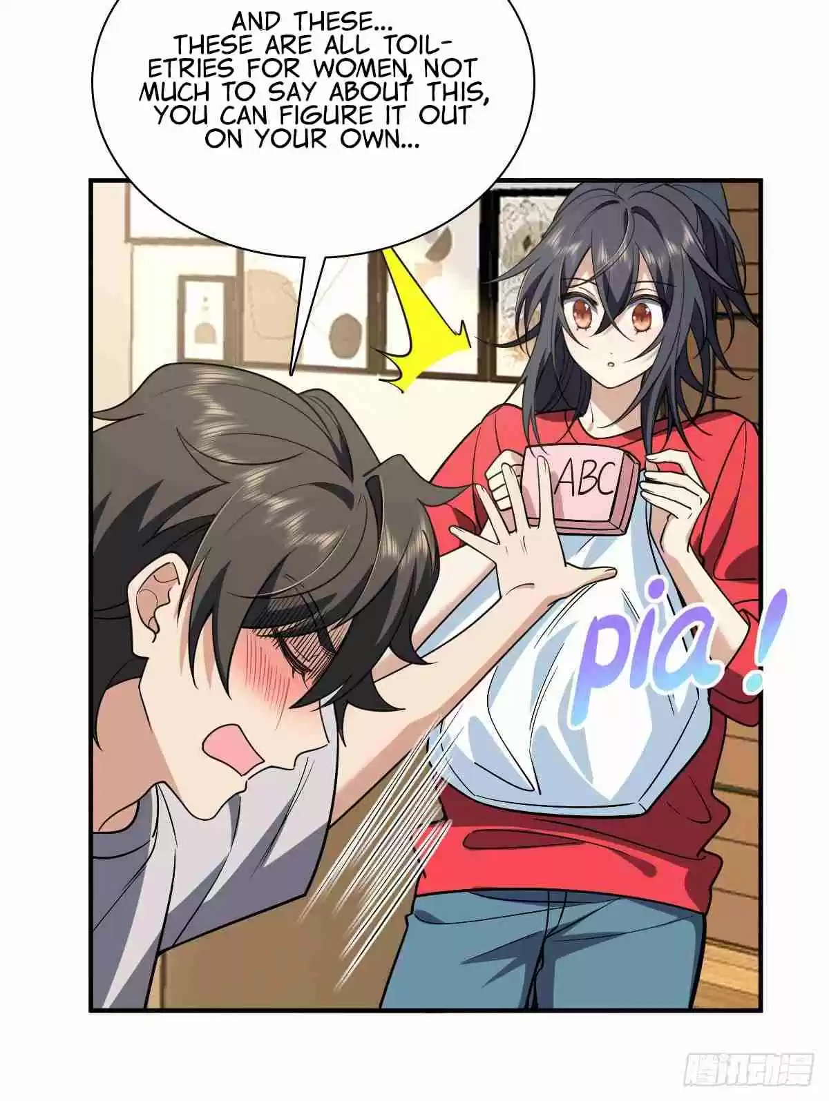 My Wife Is From a Thousand Years Ago 7