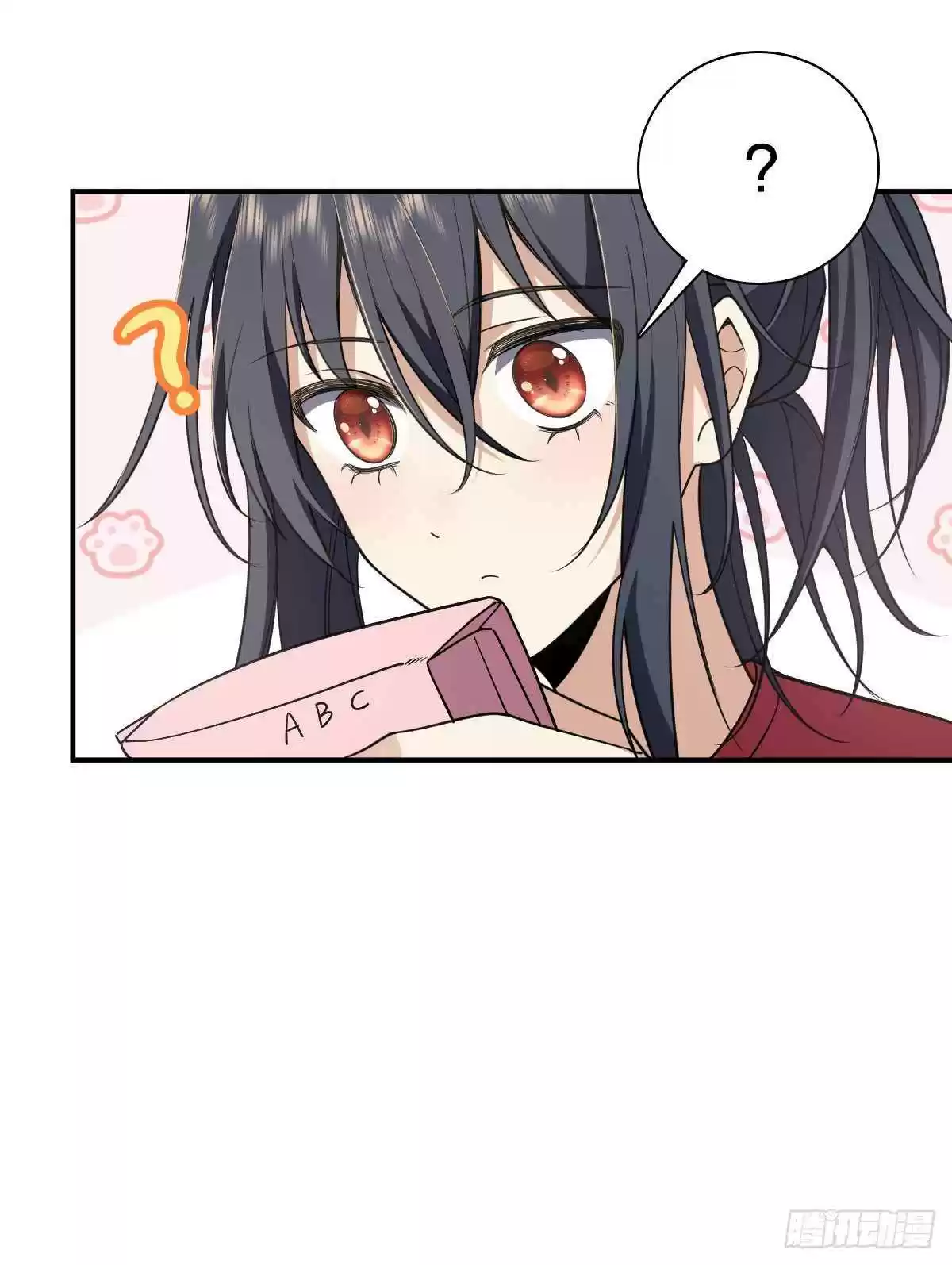 My Wife Is From a Thousand Years Ago 7