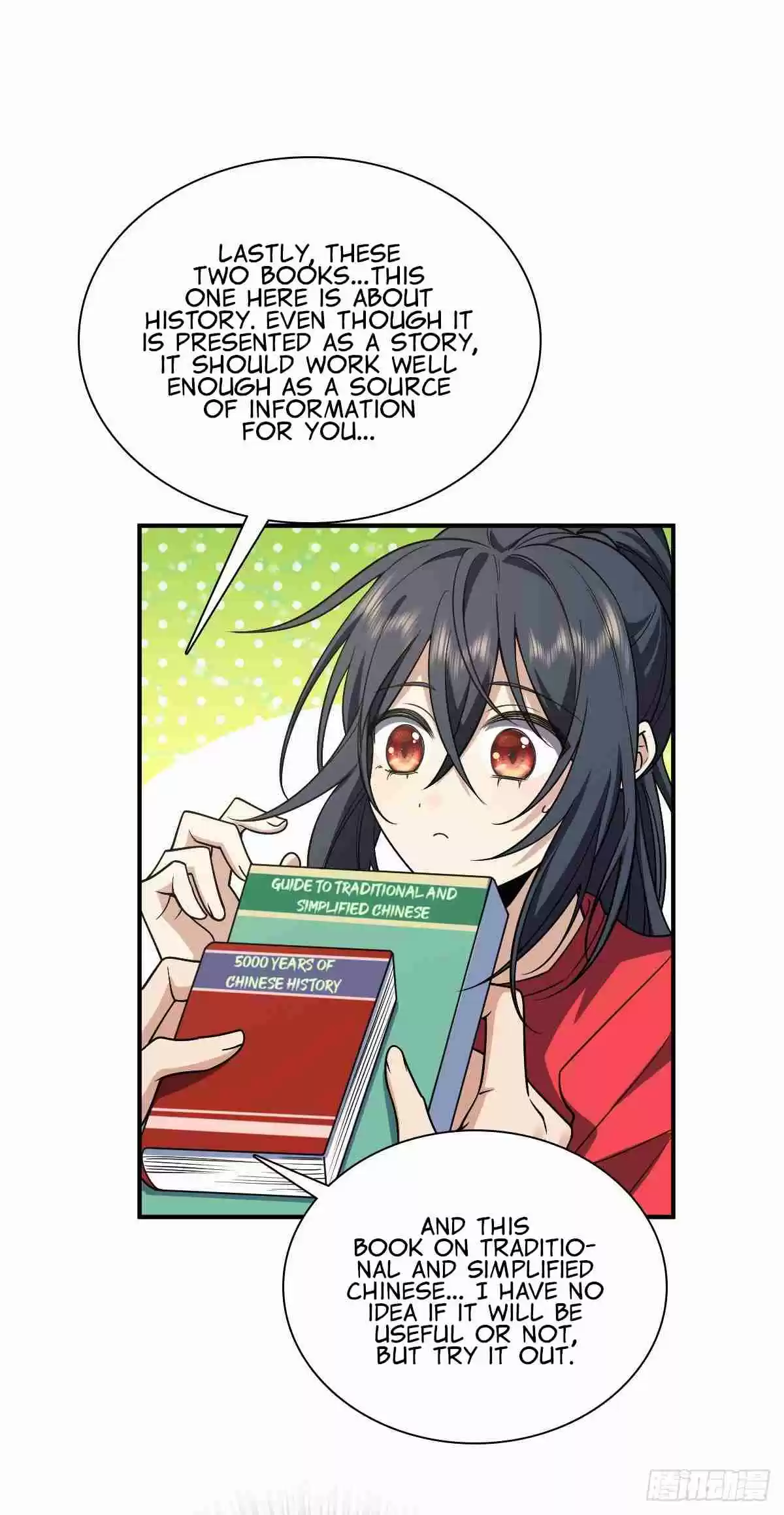 My Wife Is From a Thousand Years Ago 7