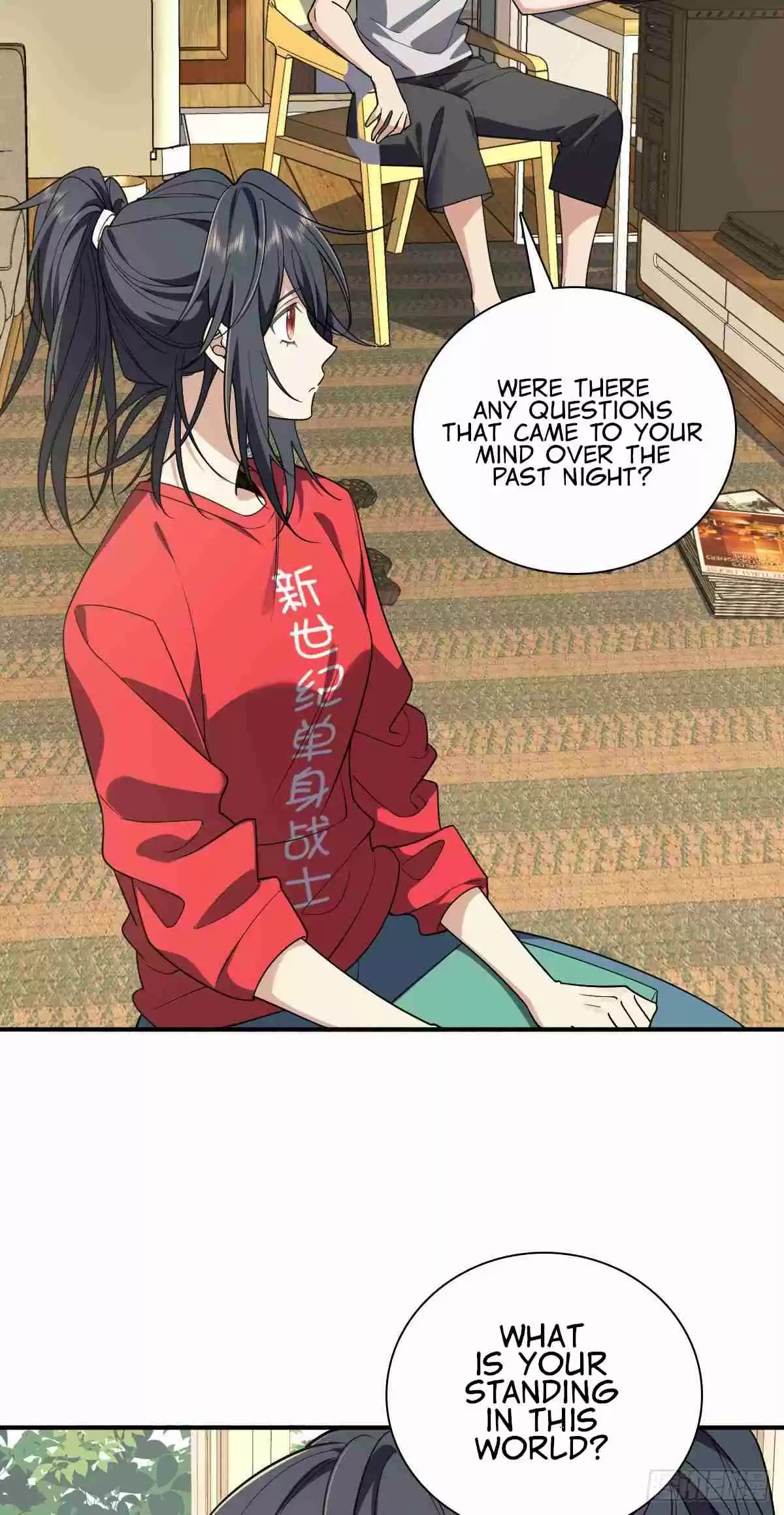 My Wife Is From a Thousand Years Ago 7