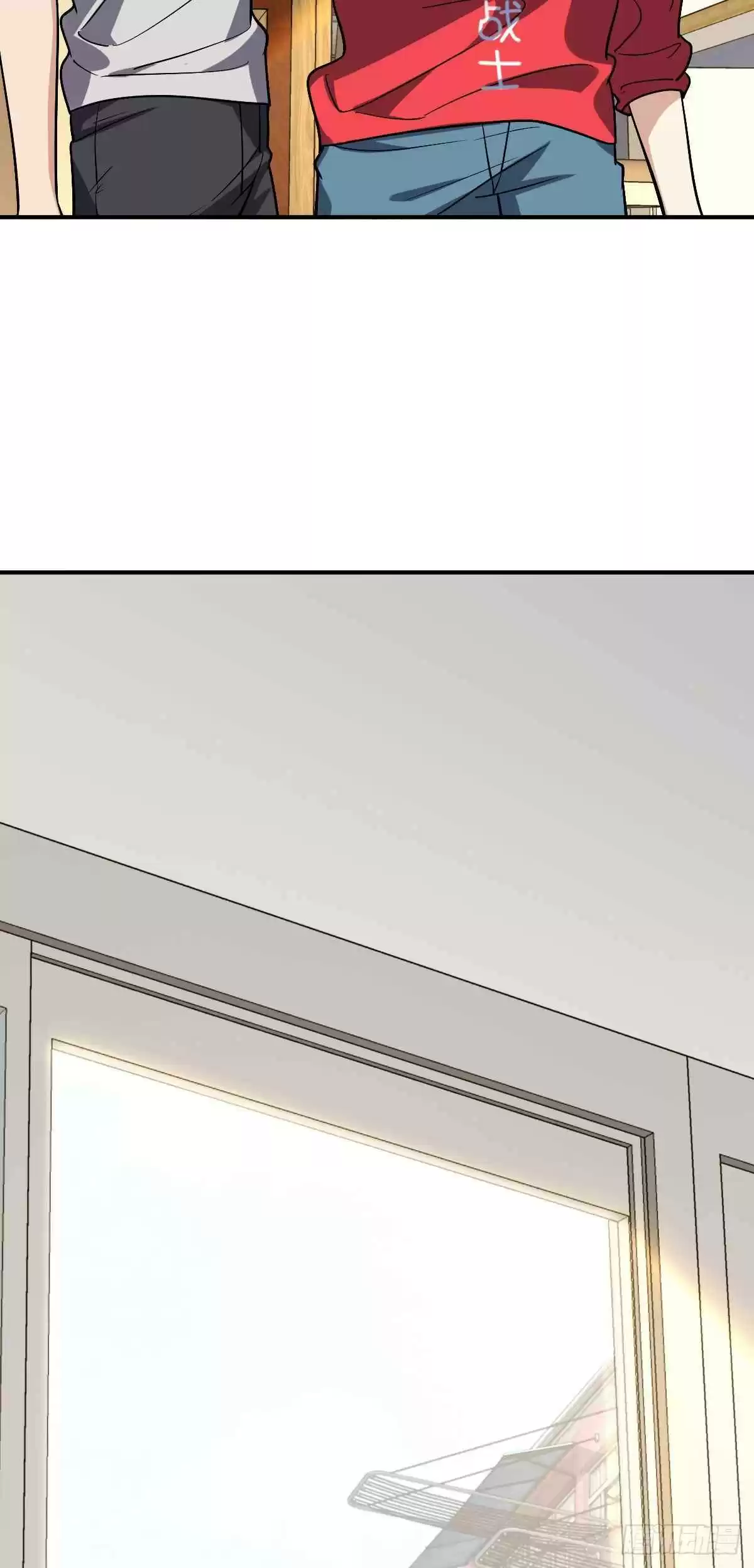 My Wife Is From a Thousand Years Ago 7