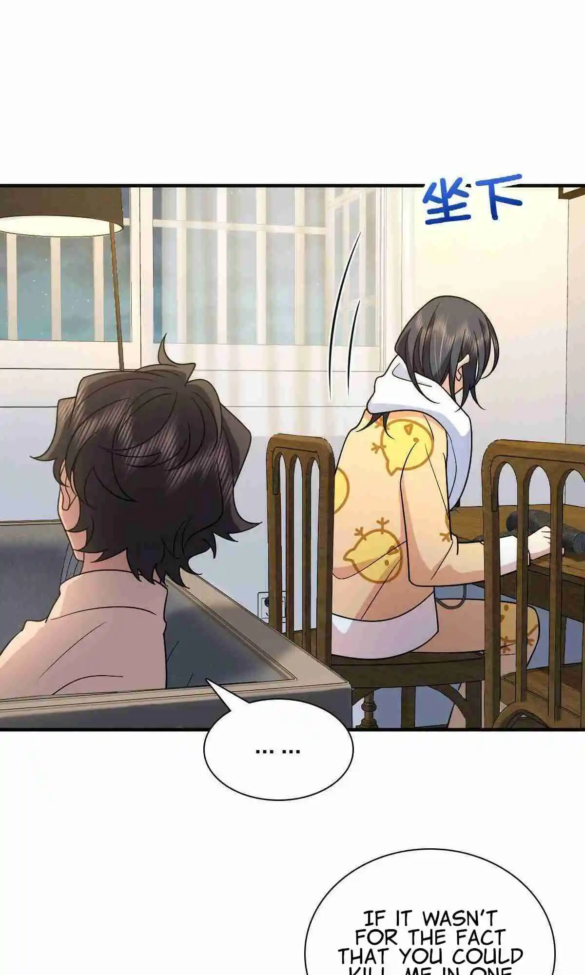 My Wife Is From a Thousand Years Ago 70