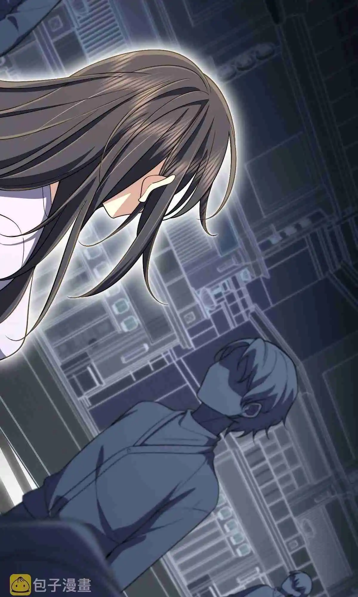 My Wife Is From a Thousand Years Ago 70