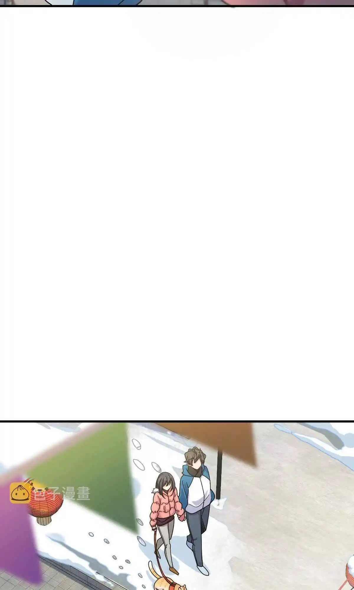 My Wife Is From a Thousand Years Ago 72