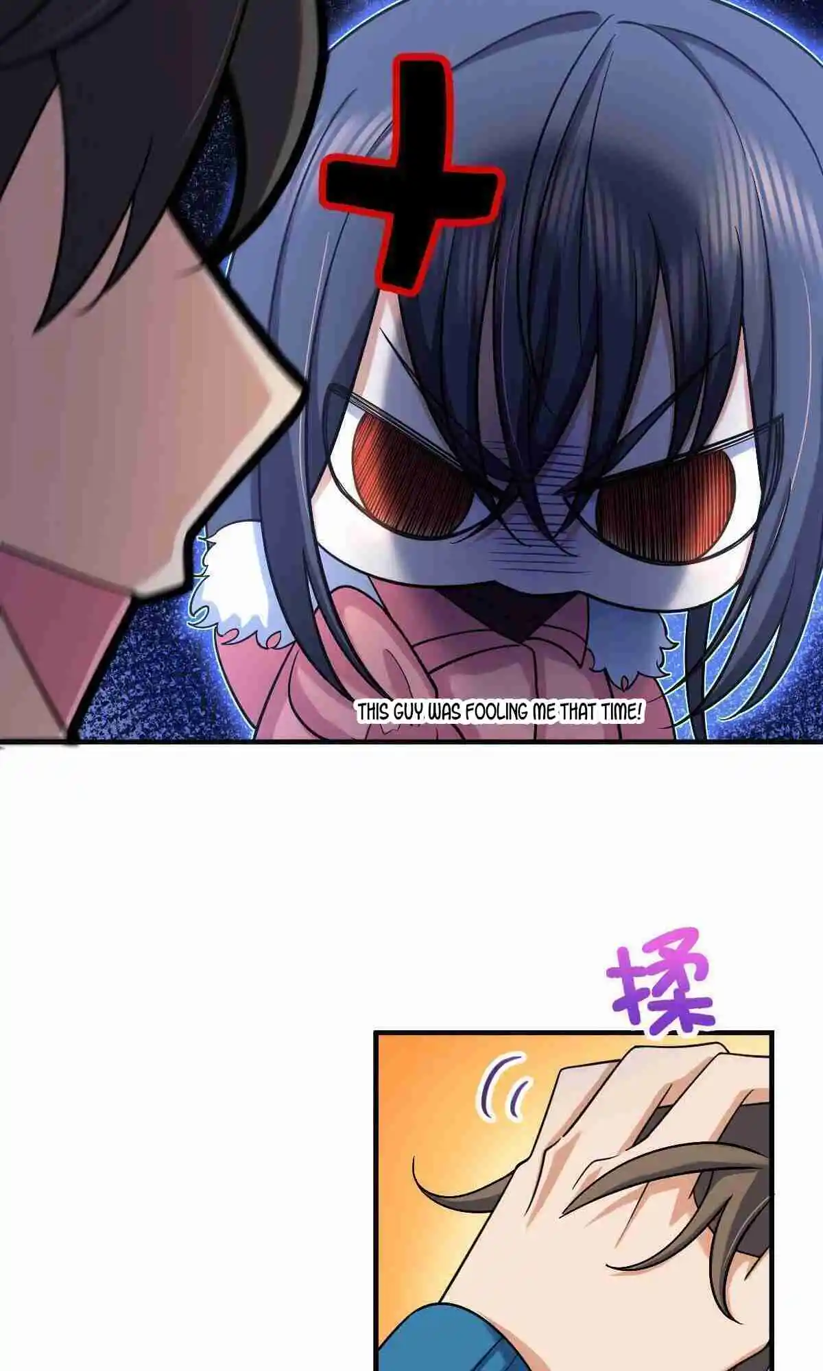 My Wife Is From a Thousand Years Ago 72