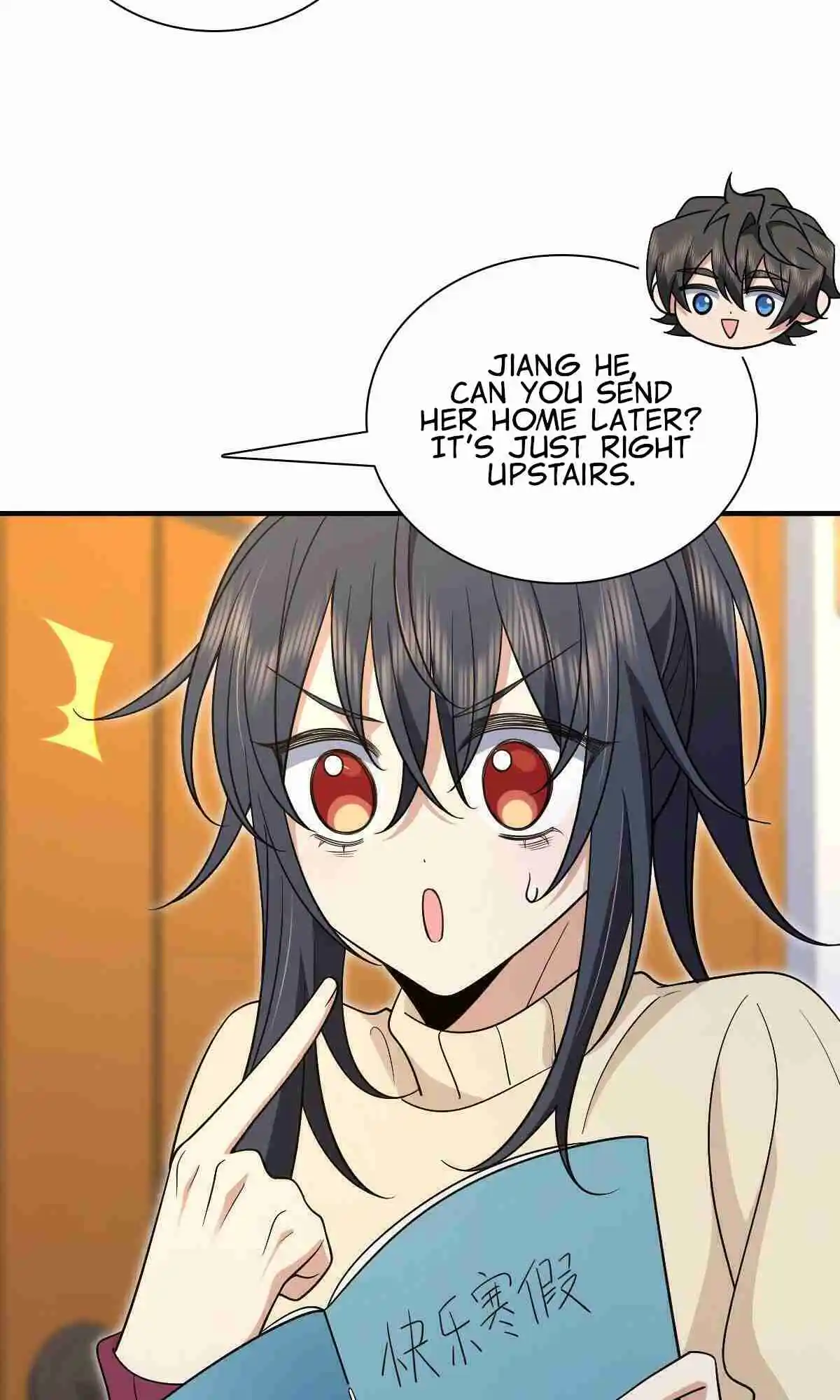 My Wife Is From a Thousand Years Ago 73