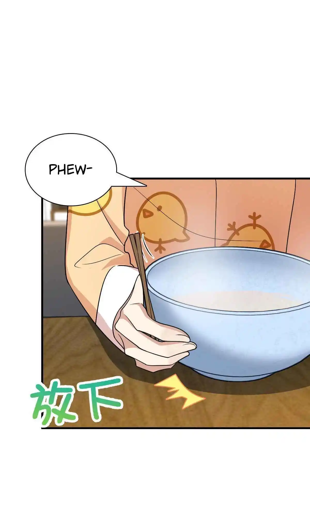 My Wife Is From a Thousand Years Ago 73