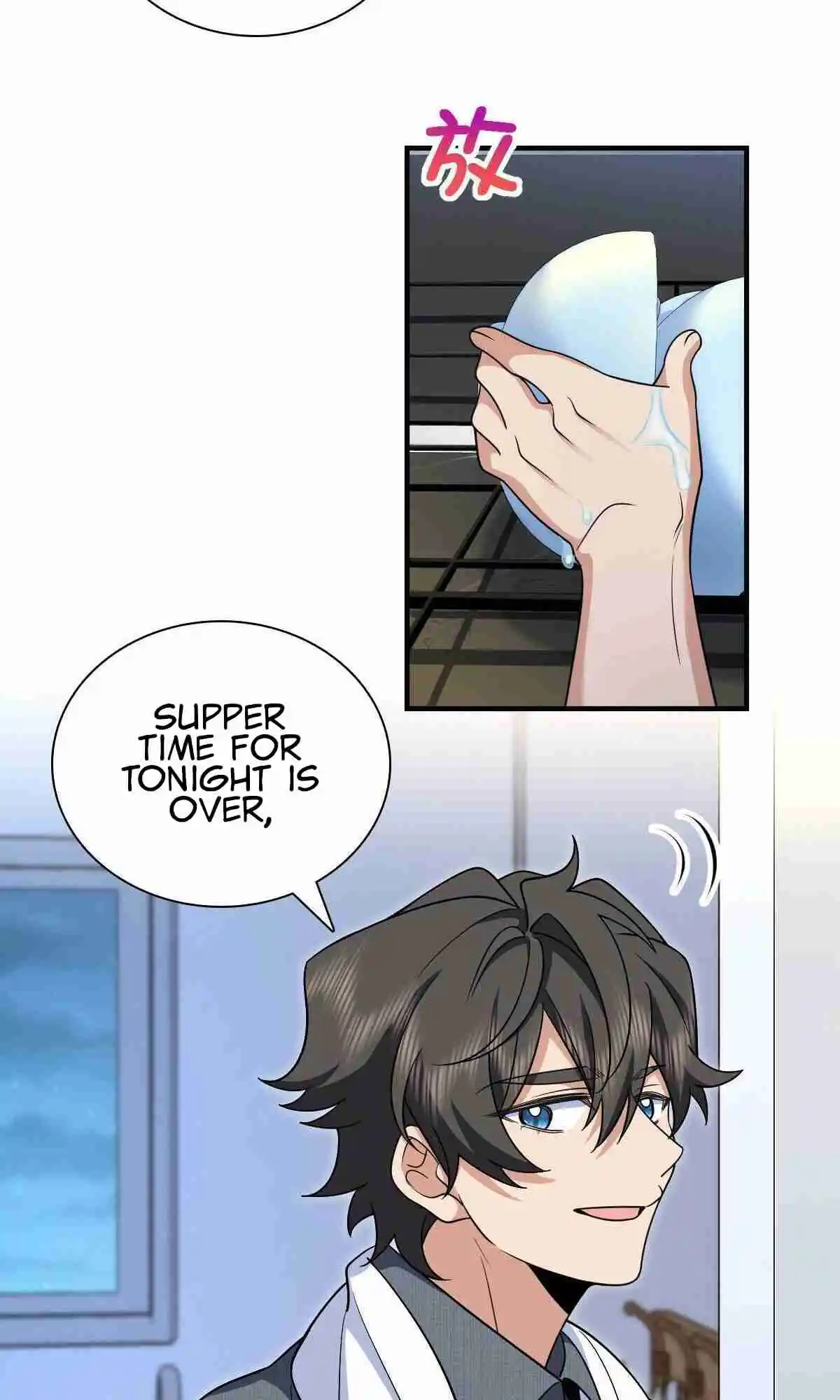 My Wife Is From a Thousand Years Ago 73