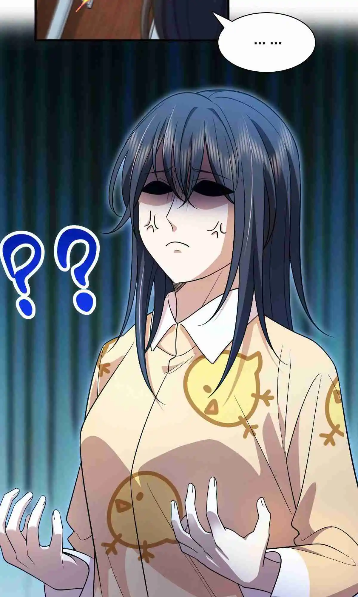 My Wife Is From a Thousand Years Ago 73