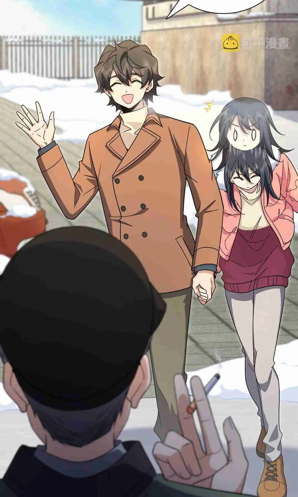 My Wife Is From a Thousand Years Ago 74