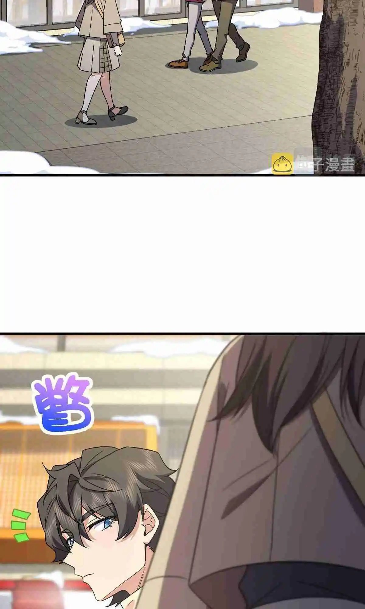 My Wife Is From a Thousand Years Ago 74