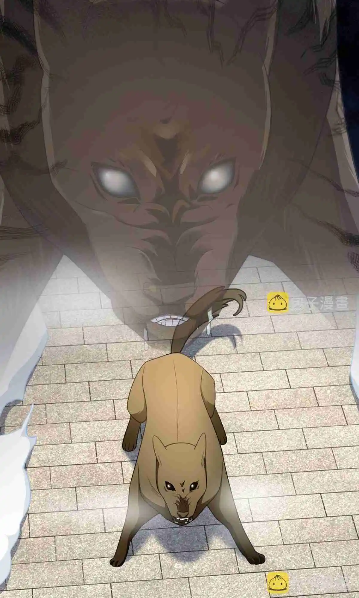 My Wife Is From a Thousand Years Ago 74