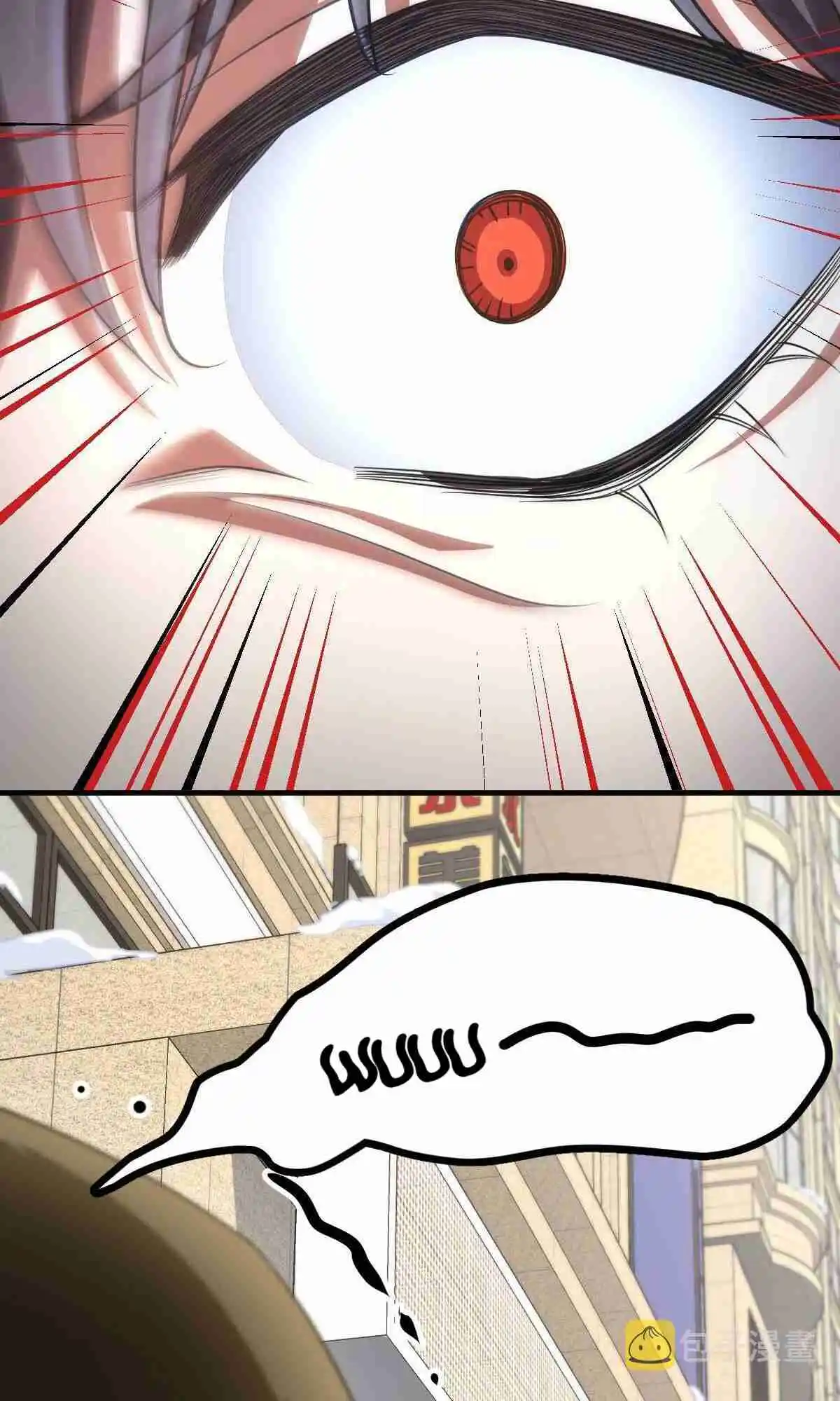 My Wife Is From a Thousand Years Ago 74