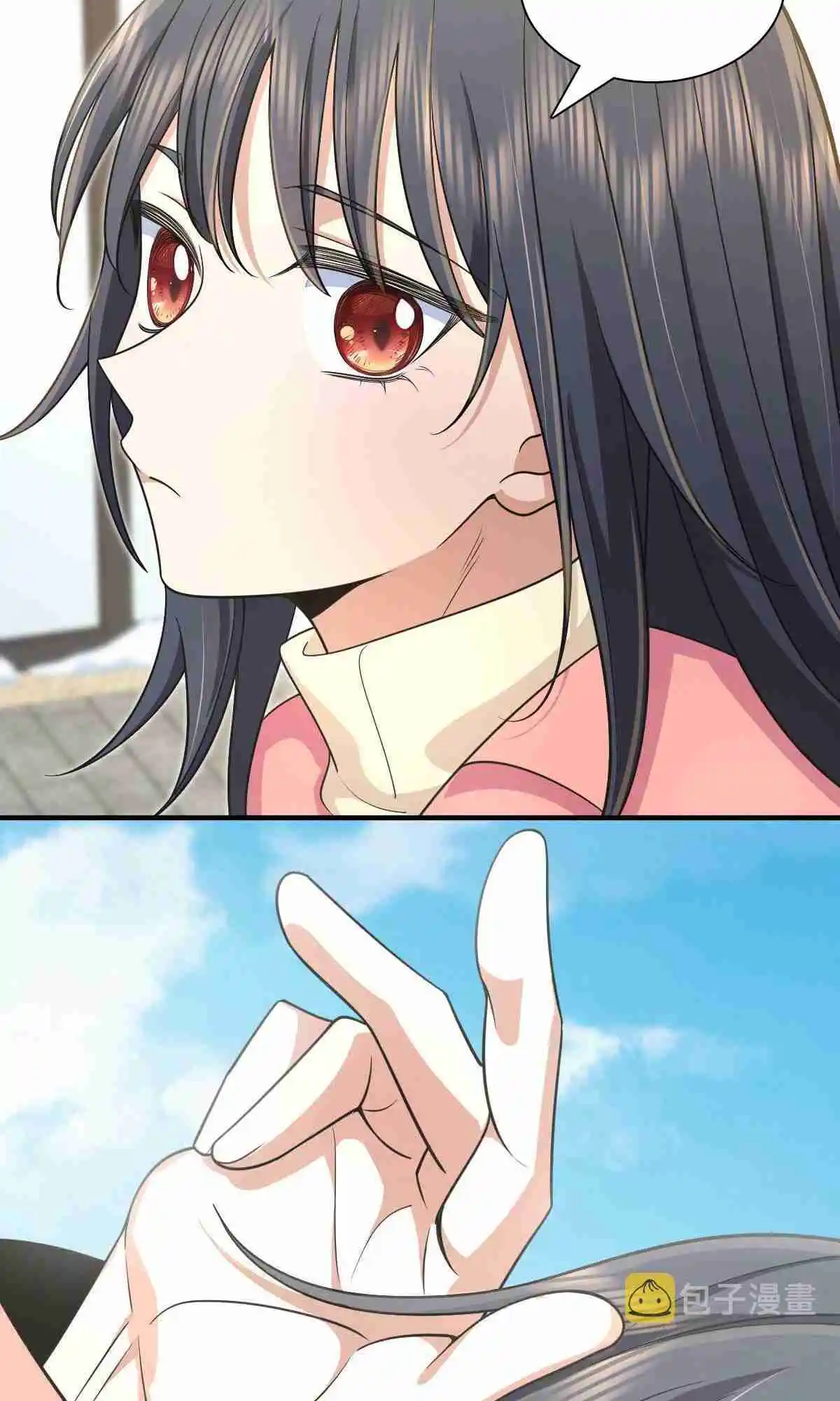 My Wife Is From a Thousand Years Ago 74