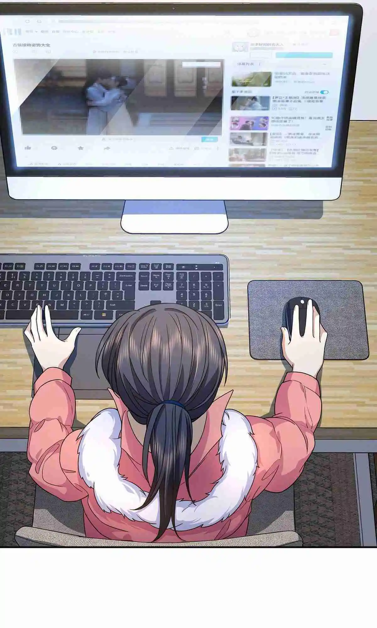 My Wife Is From a Thousand Years Ago 76