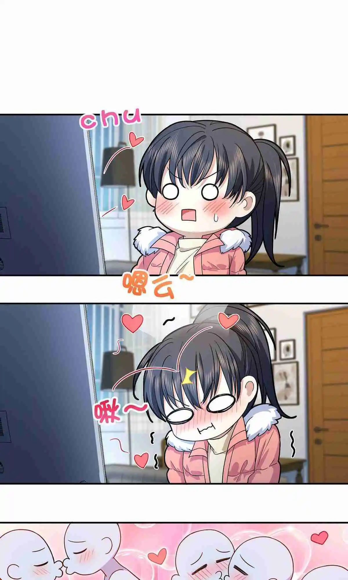 My Wife Is From a Thousand Years Ago 76