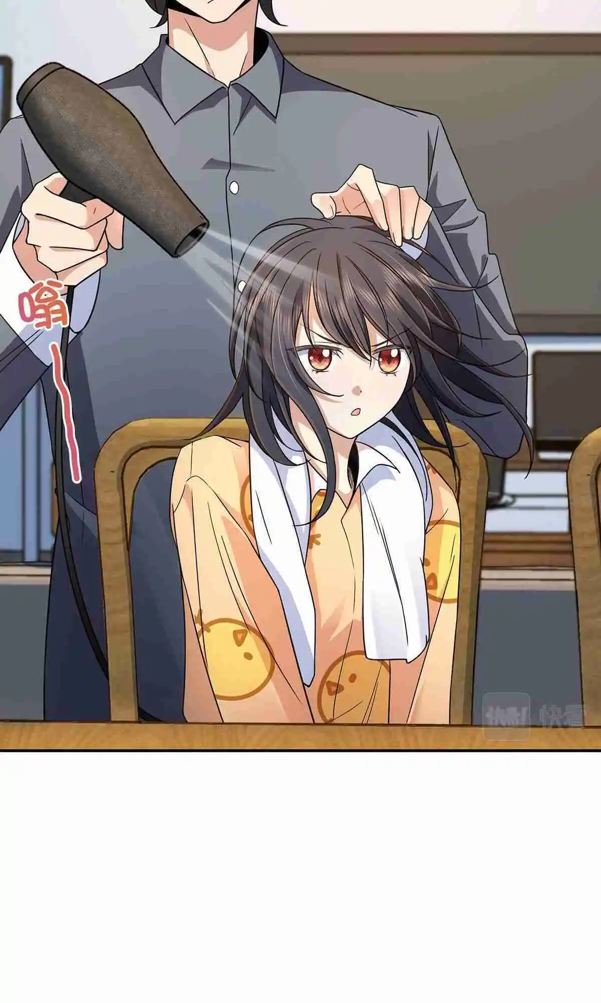 My Wife Is From a Thousand Years Ago 76