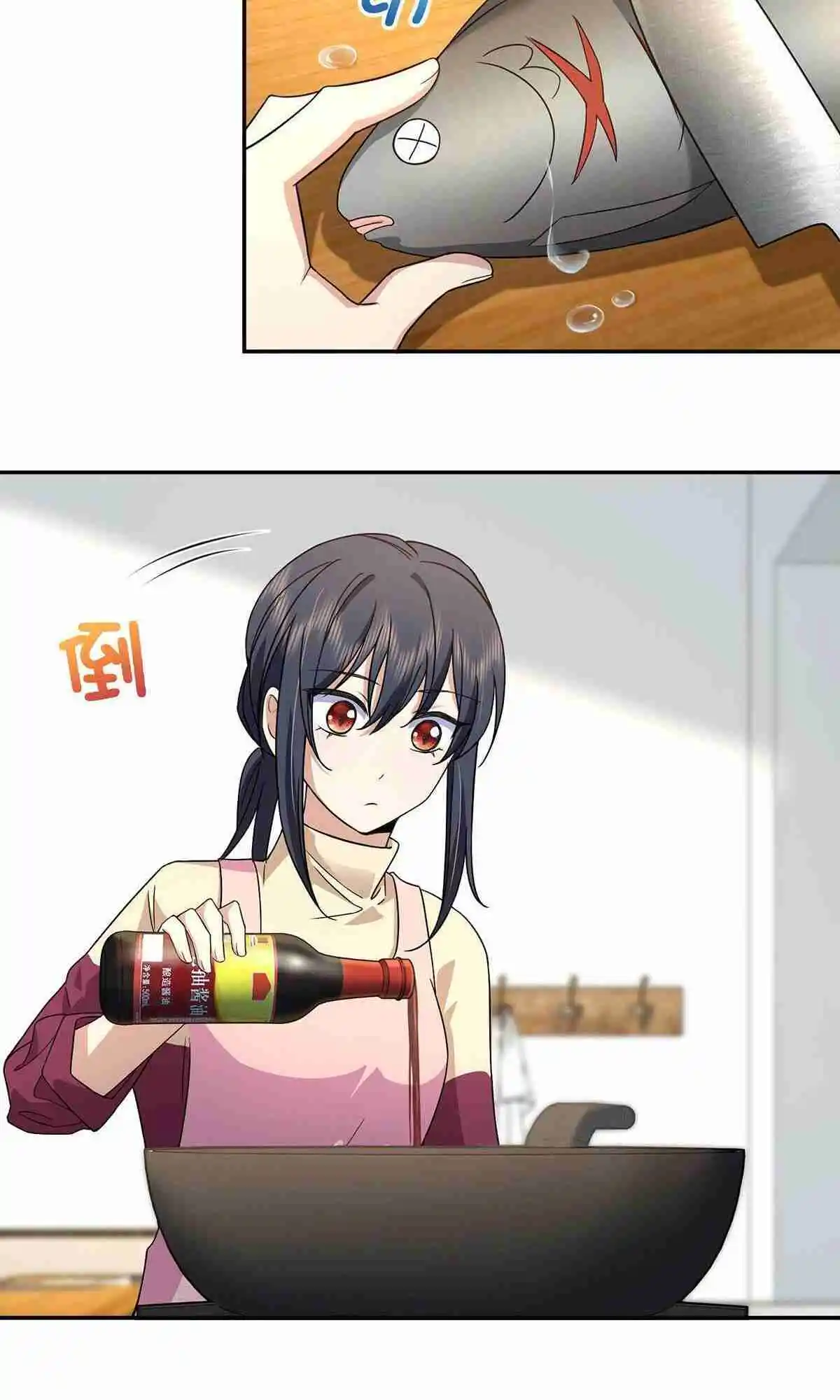 My Wife Is From a Thousand Years Ago 76