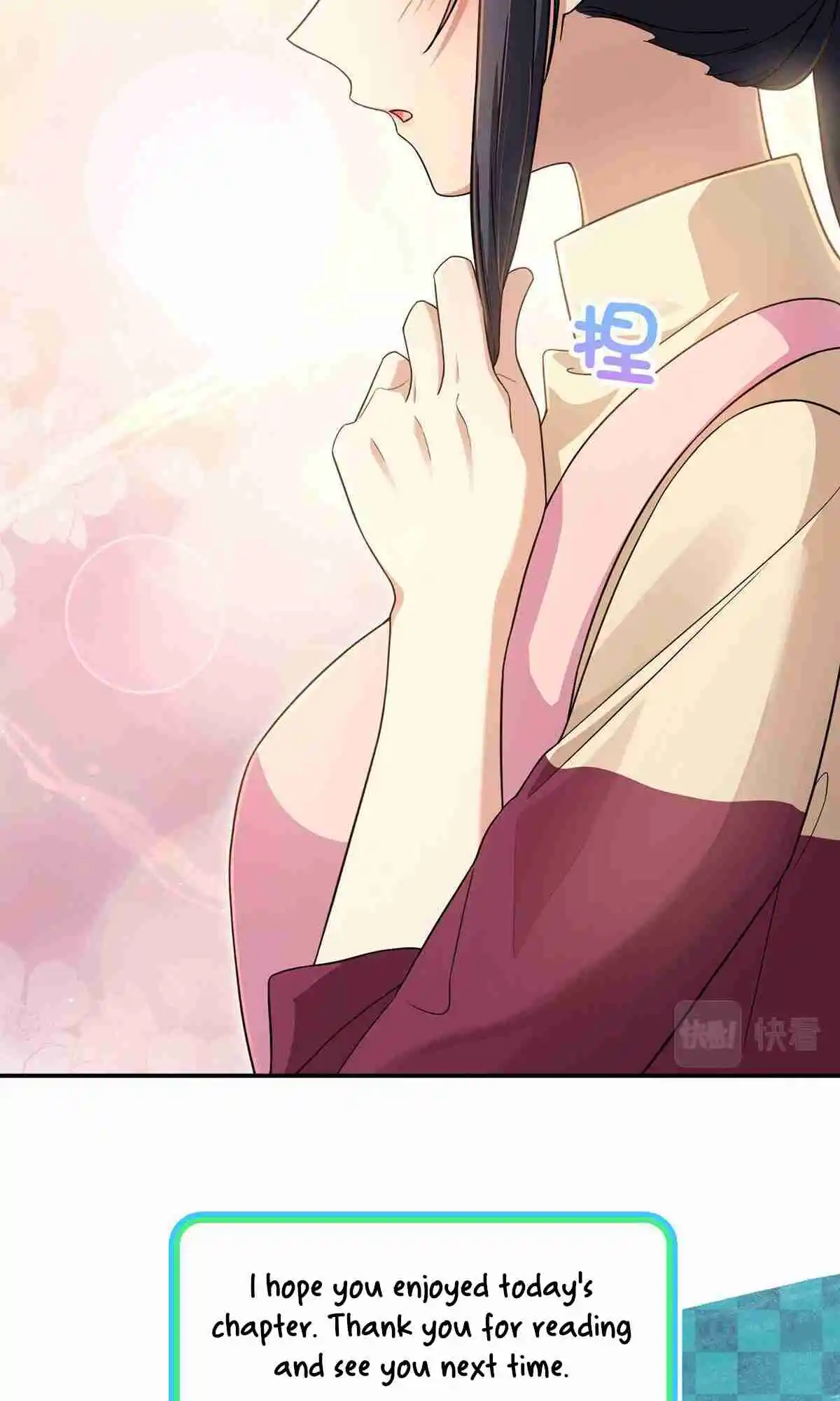 My Wife Is From a Thousand Years Ago 76